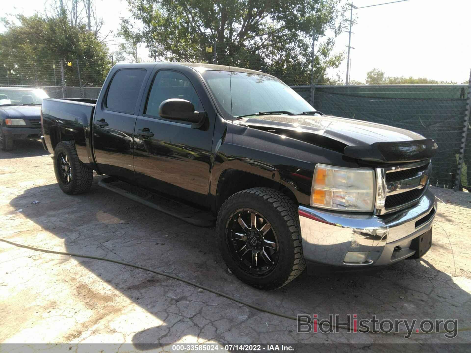 Photo 3GCPCSE08BG330042 - CHEVROLET SILVERADO 1500 2011