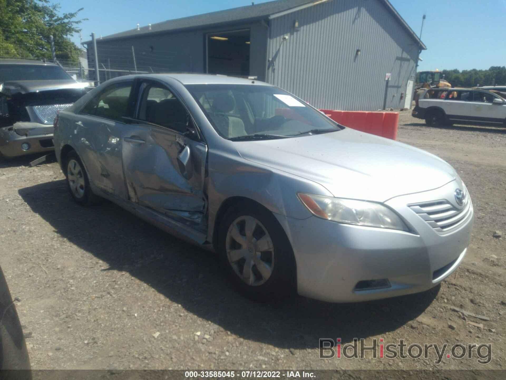 Photo 4T1BE46K37U641684 - TOYOTA CAMRY 2007