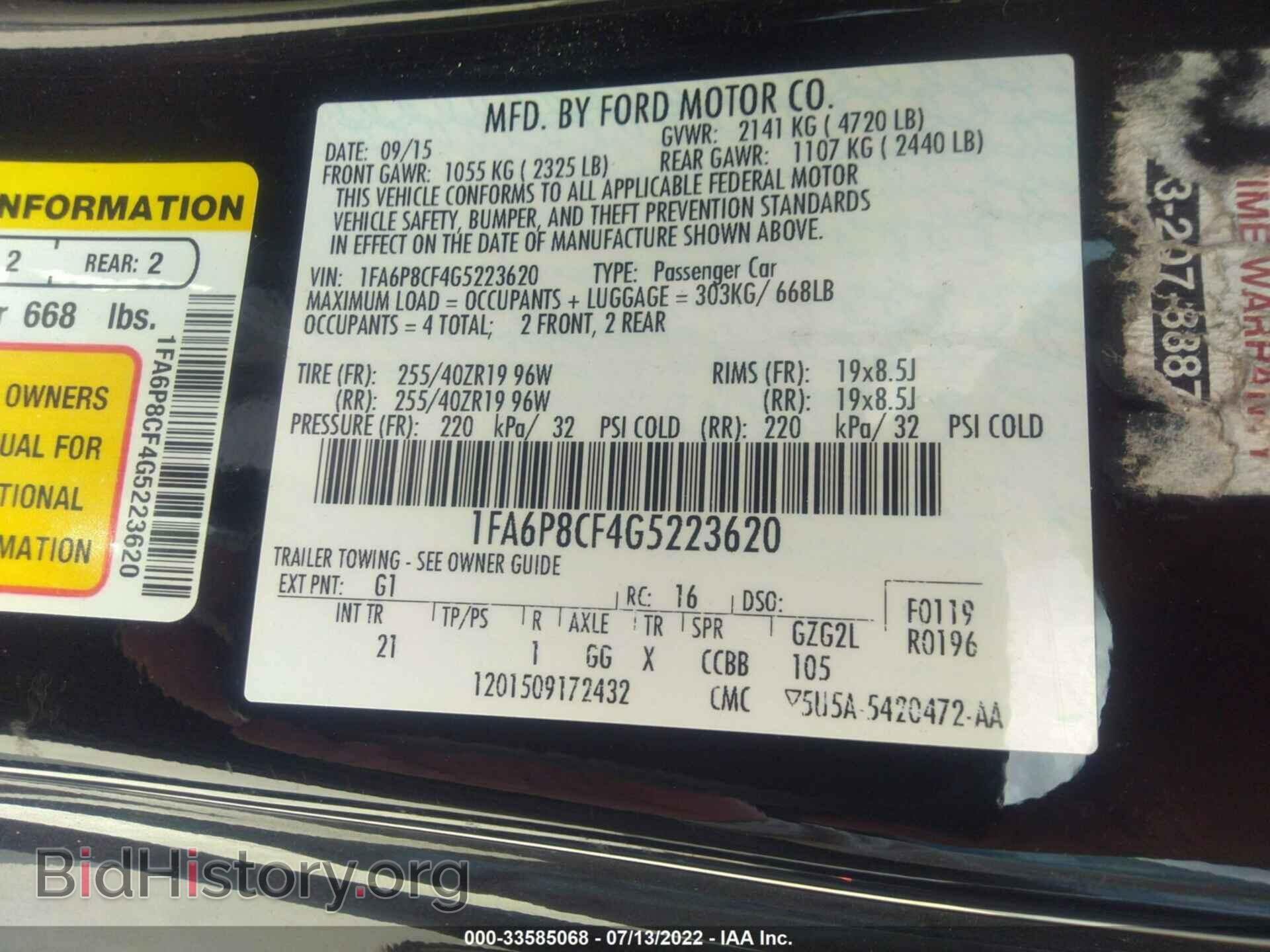2016 FORD MUSTANG - VIN: 1FA6P8CF4G5223620 - Фото 9