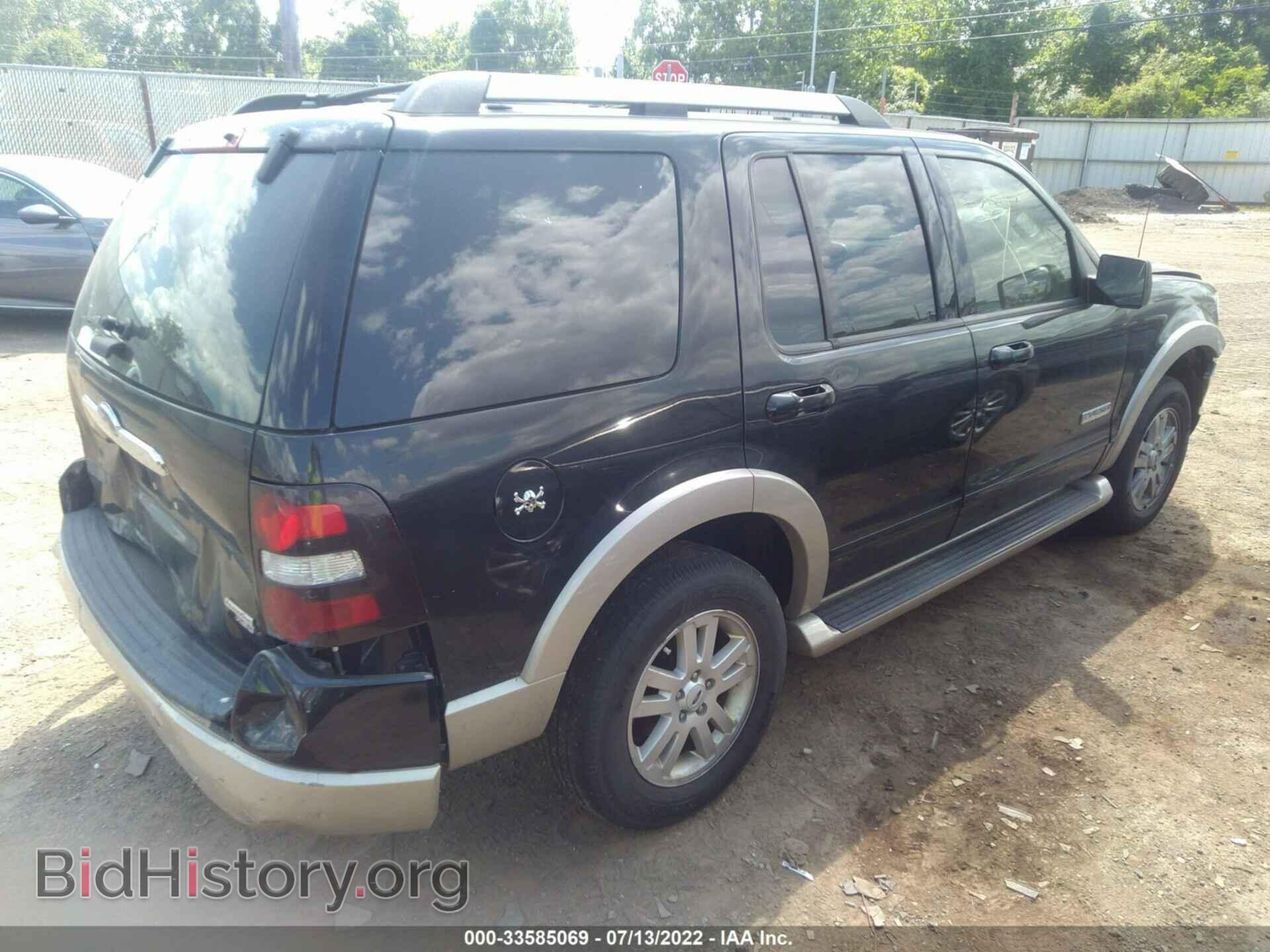 2007 FORD EXPLORER - VIN: 1FMEU74E87UA72801 - Фото 4