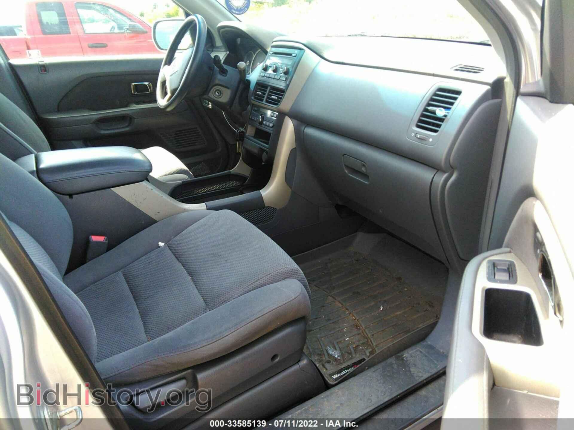 2007 HONDA PILOT - VIN: 2HKYF18447H528247 - Фото 5