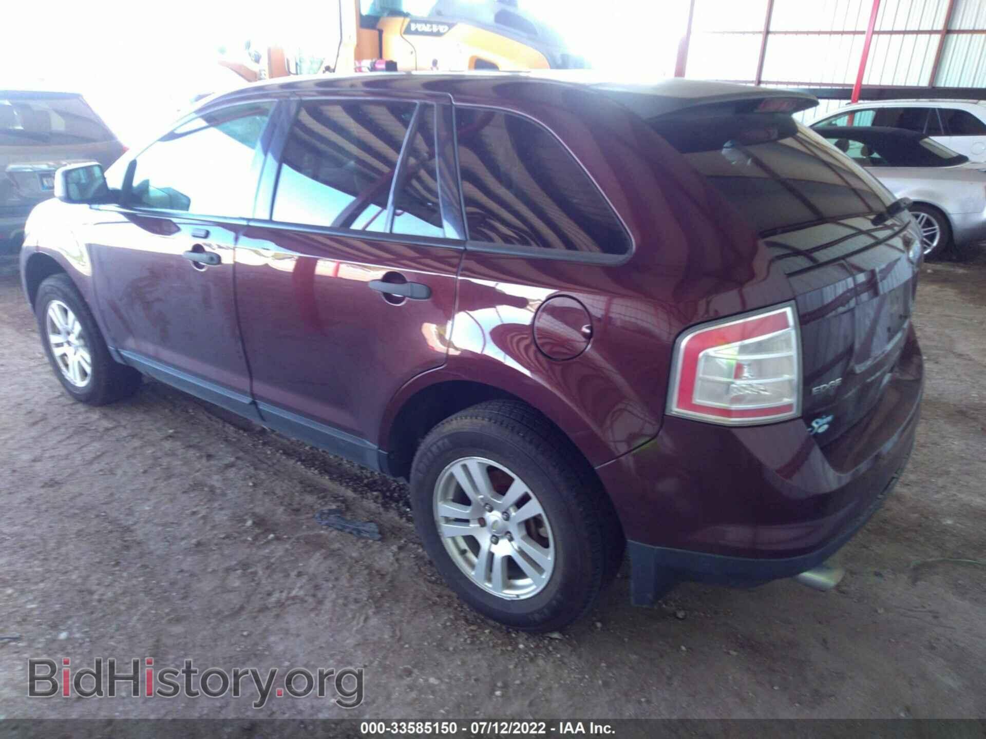 2009 FORD EDGE - VIN: 2FMDK36C19BA65851 - Фото 3