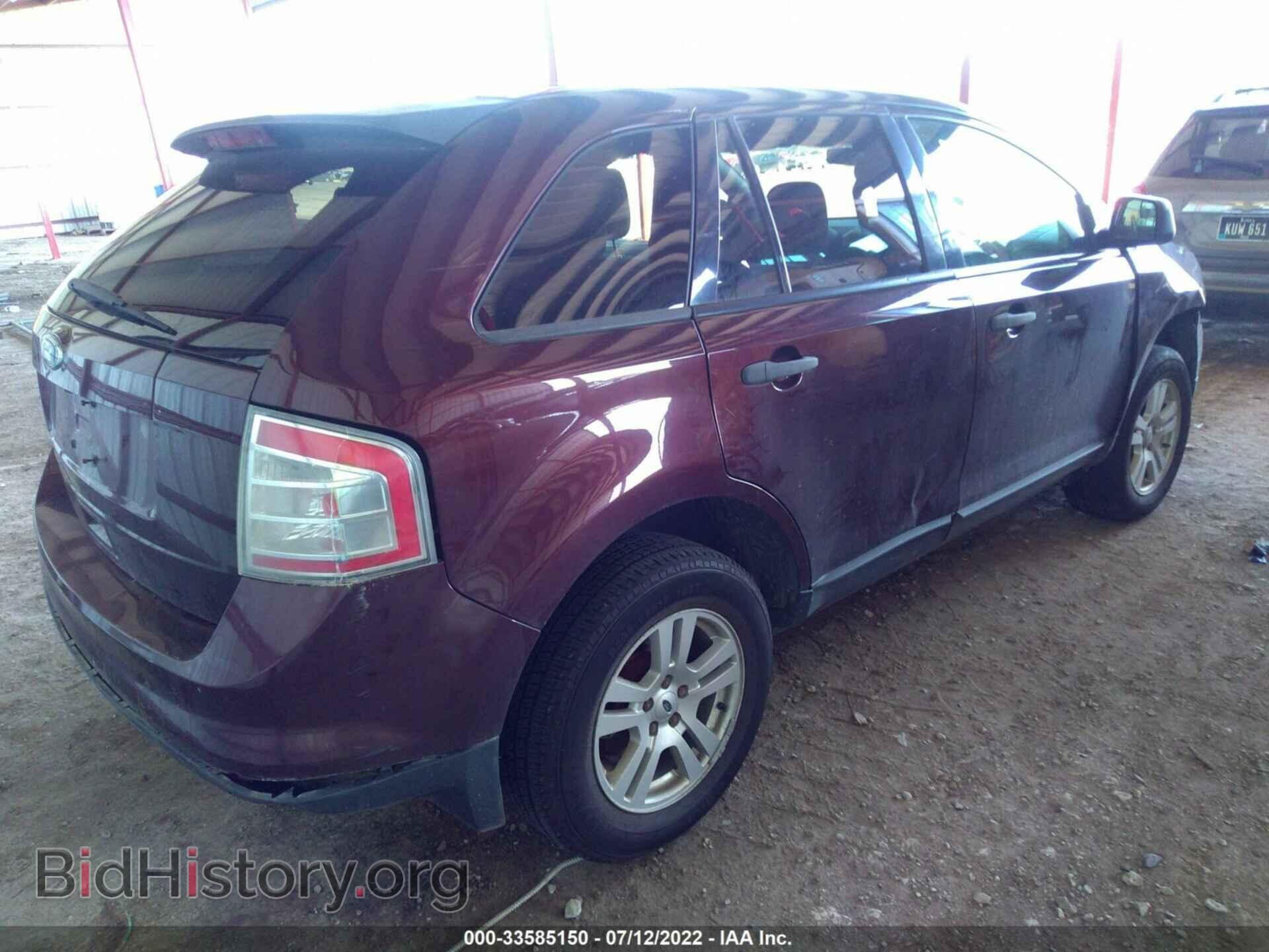 2009 FORD EDGE - VIN: 2FMDK36C19BA65851 - Фото 4