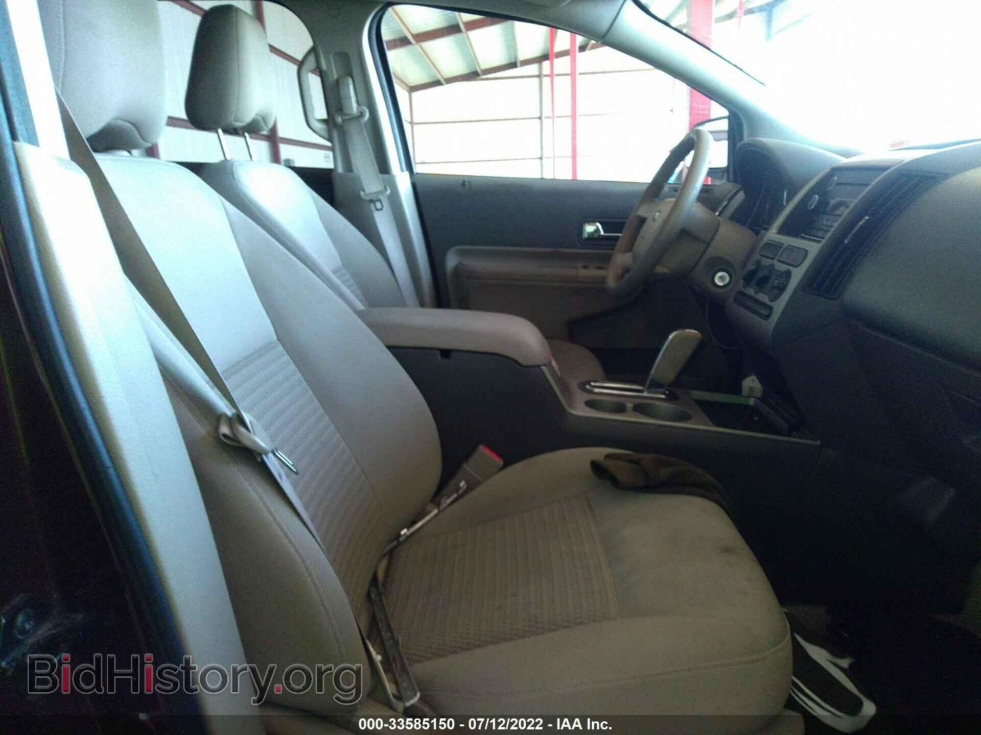 2009 FORD EDGE - VIN: 2FMDK36C19BA65851 - Фото 5