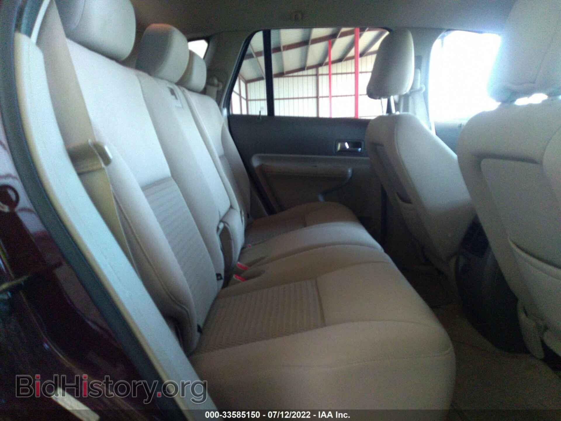 2009 FORD EDGE - VIN: 2FMDK36C19BA65851 - Фото 8