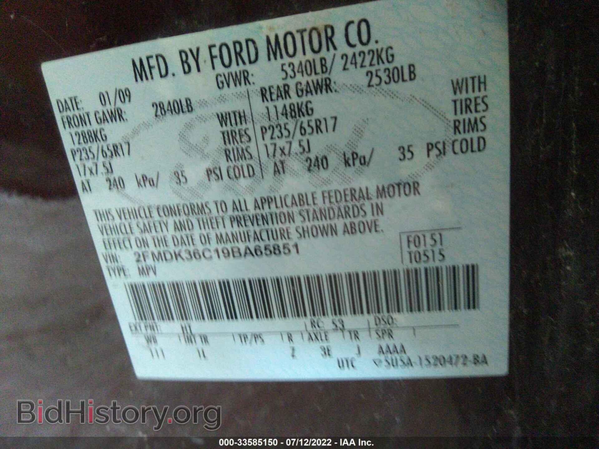 2009 FORD EDGE - VIN: 2FMDK36C19BA65851 - Фото 9