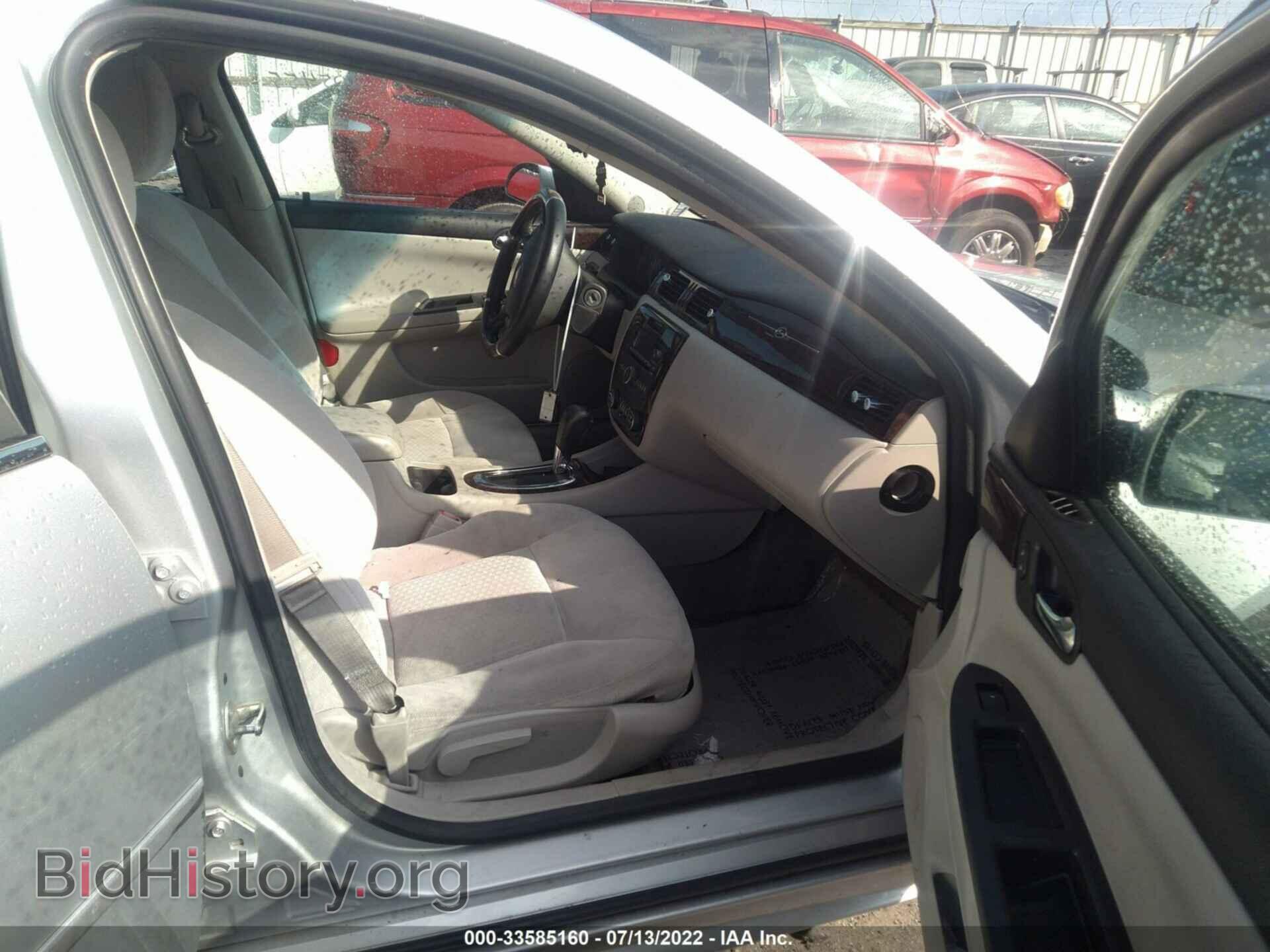 2012 CHEVROLET IMPALA - VIN: 2G1WB5E37C1213100 - Фото 5