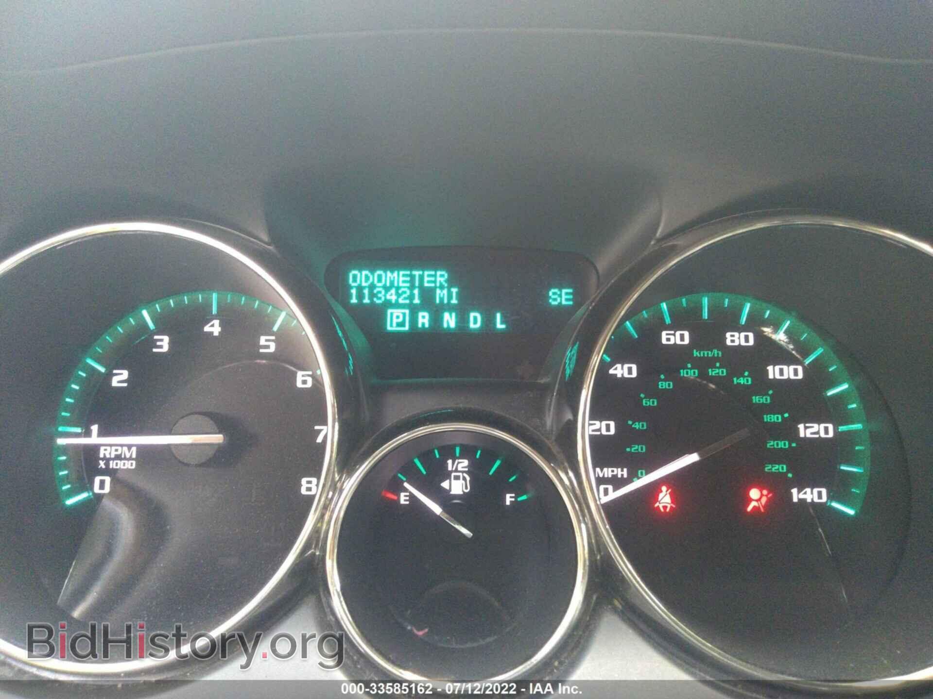 2014 BUICK ENCLAVE - VIN: 5GAKVBKD2EJ301989 - Фото 7