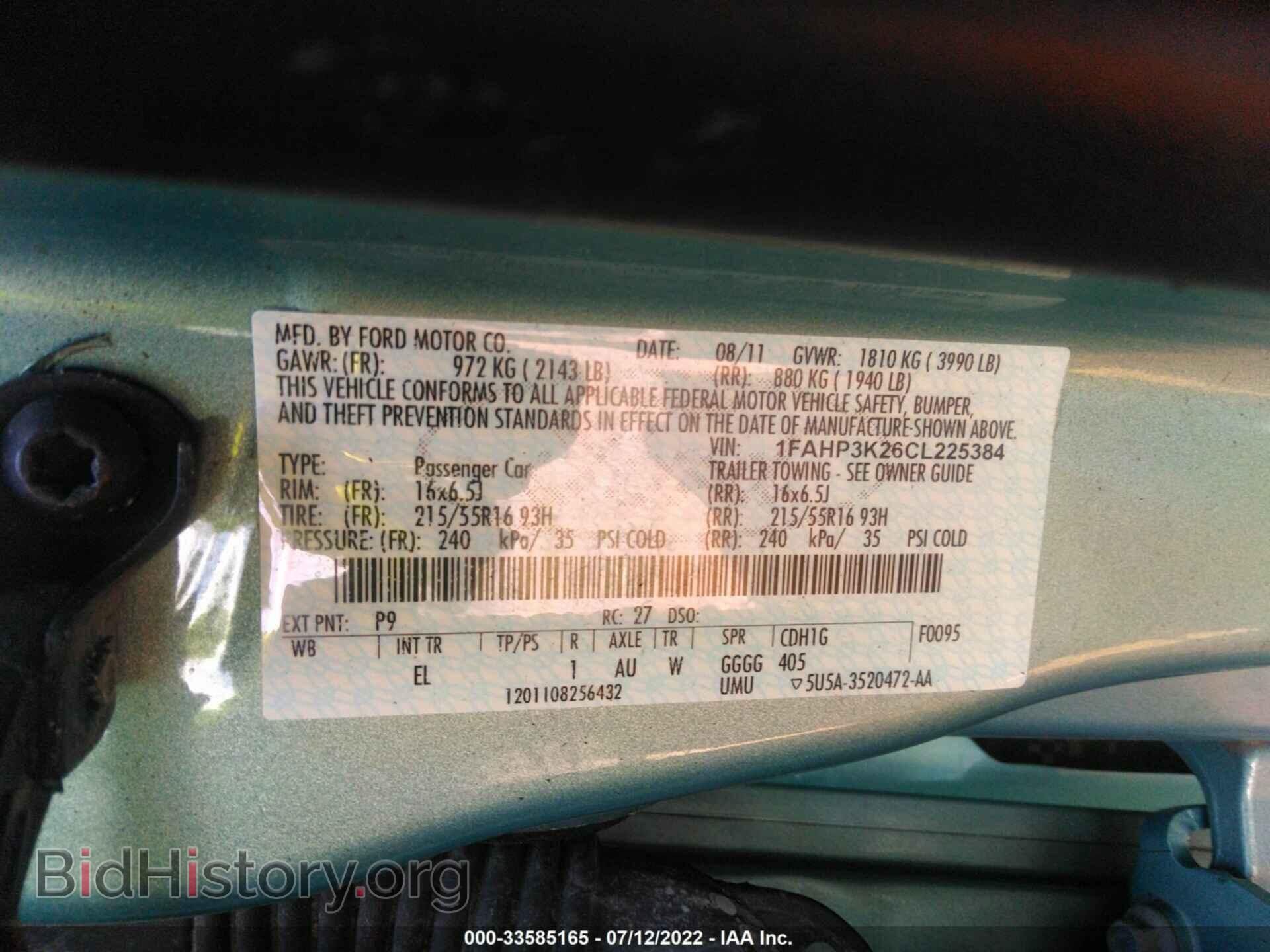 2012 FORD FOCUS - VIN: 1FAHP3K26CL225384 - Фото 9