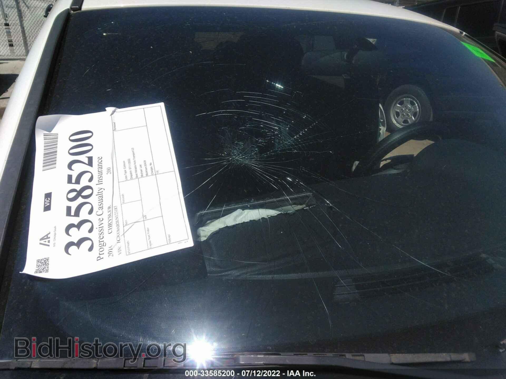 2014 CHRYSLER 200 - VIN: 1C3CCBAB2EN123183 - Фото 6