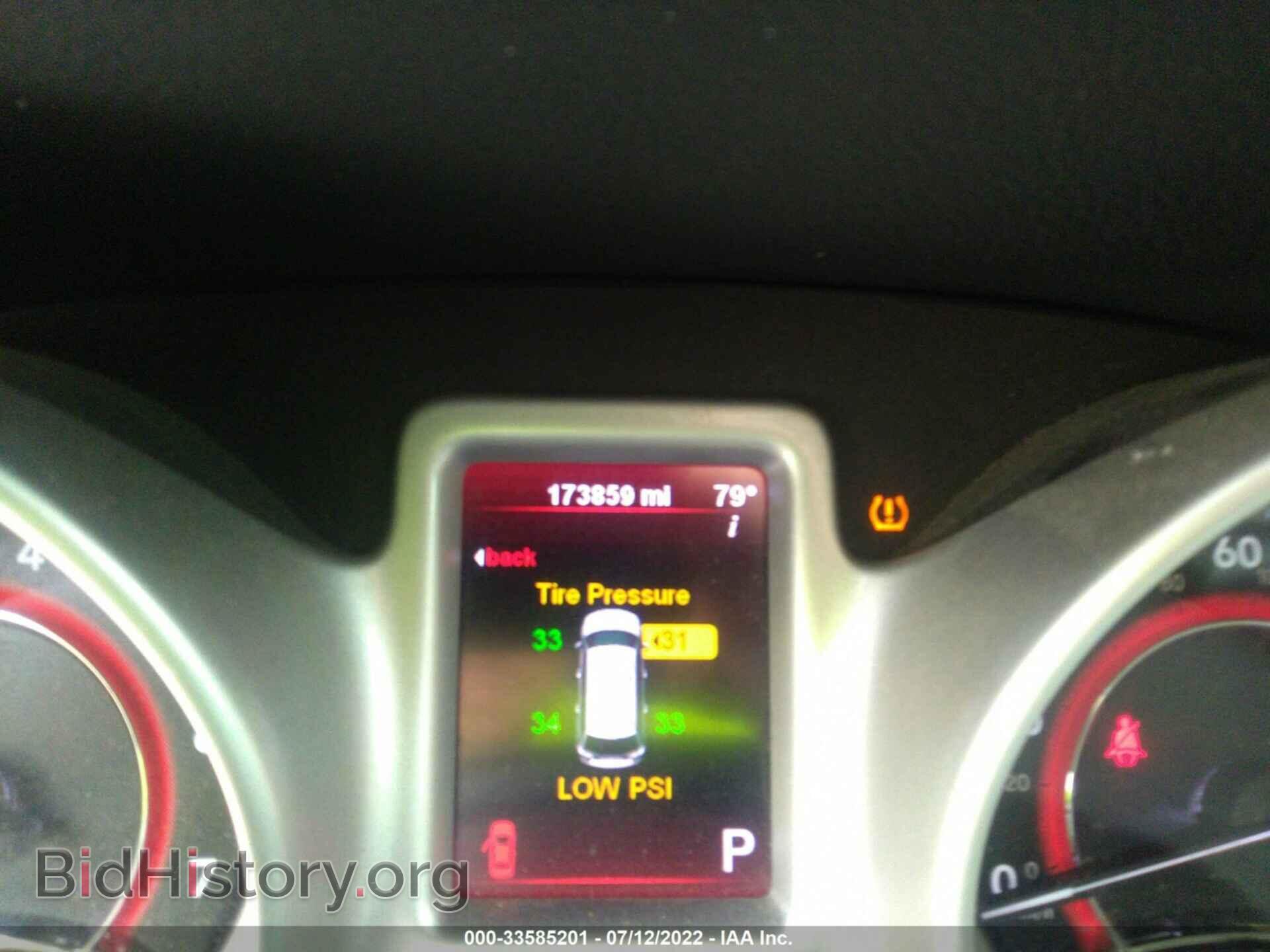 2011 DODGE JOURNEY - VIN: 3D4PG4FB7BT534518 - Фото 7