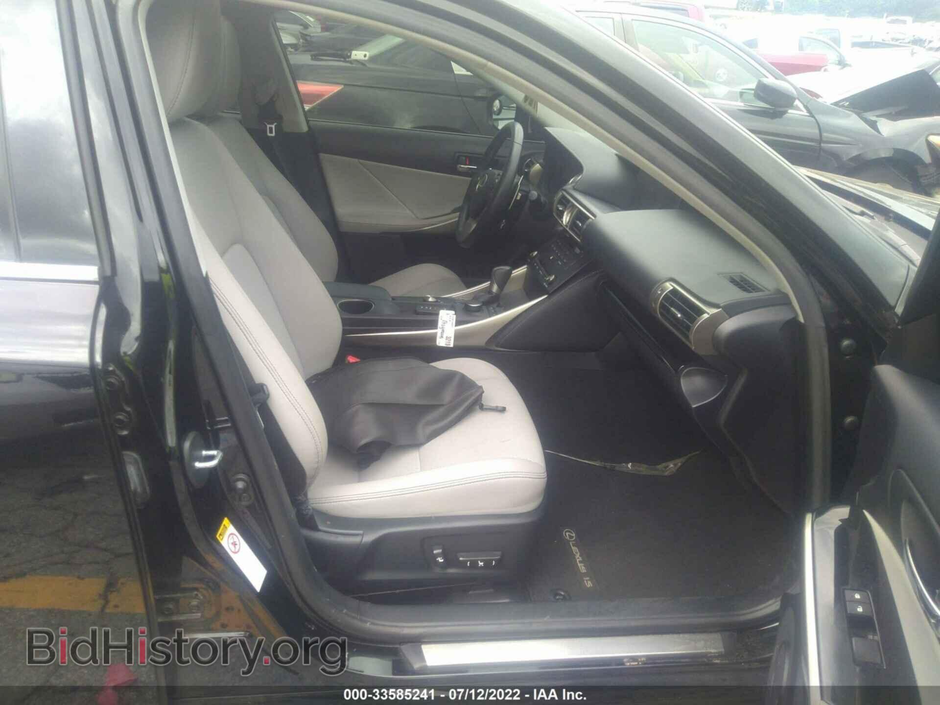 2015 LEXUS IS 250 - VIN: JTHBF1D25F5074632 - Фото 5