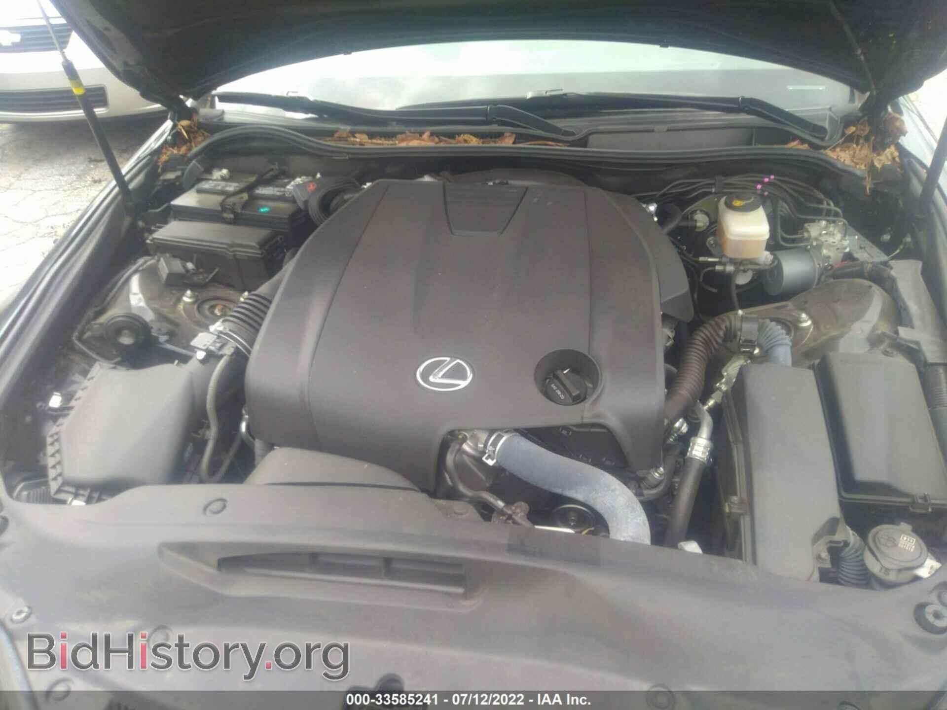 2015 LEXUS IS 250 - VIN: JTHBF1D25F5074632 - Фото 10