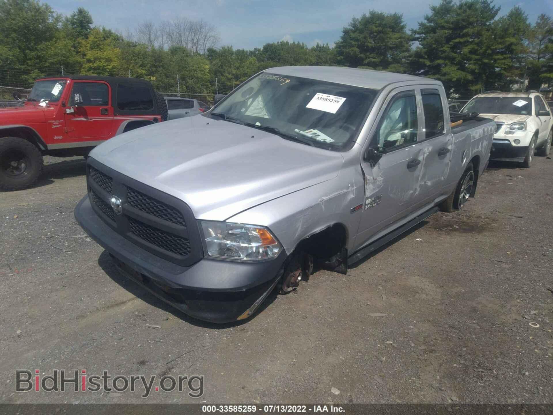 2015 RAM 1500 - VIN: 1C6RR6FMXFS547176 - Фото 2