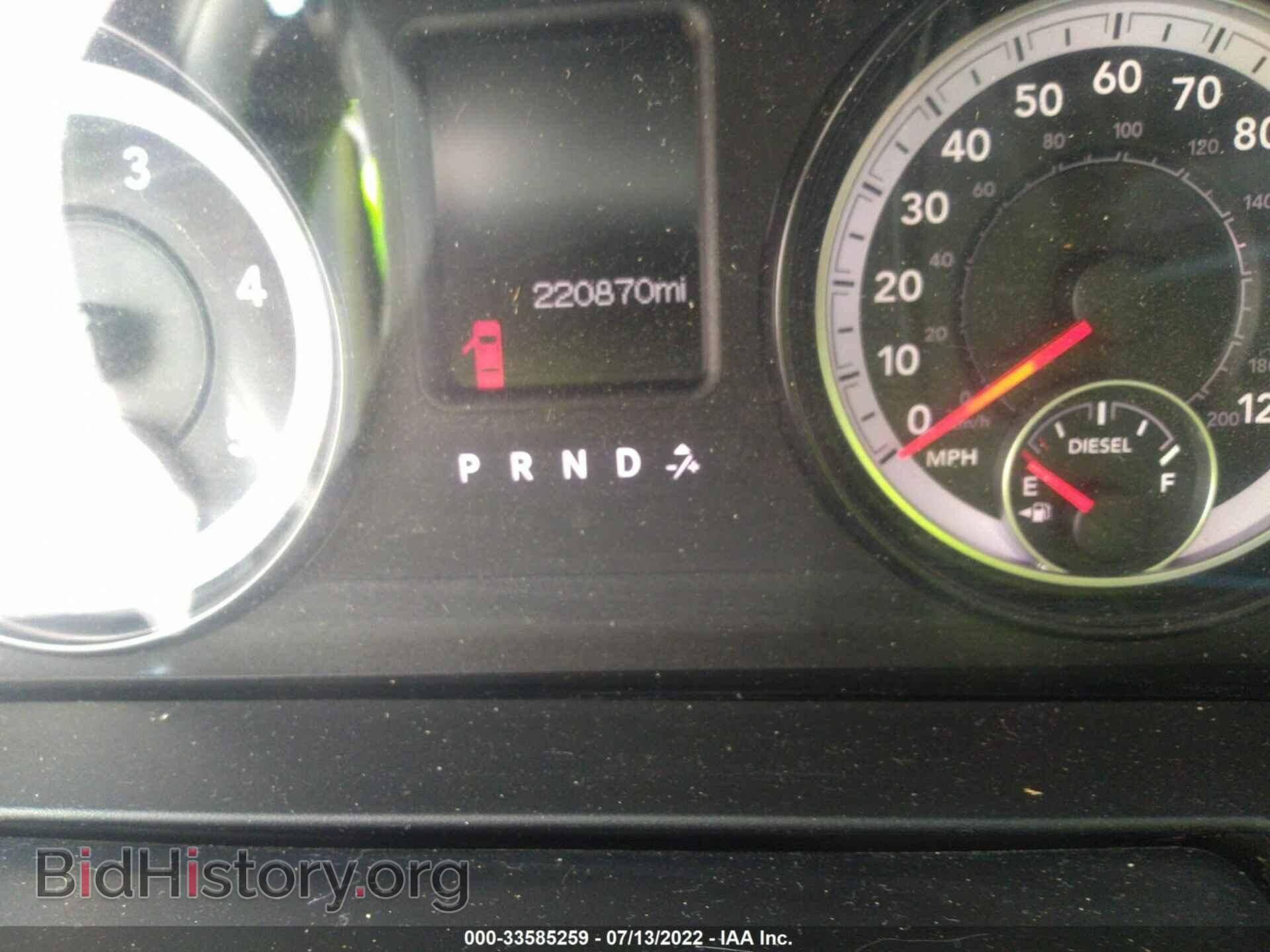 2015 RAM 1500 - VIN: 1C6RR6FMXFS547176 - Фото 7