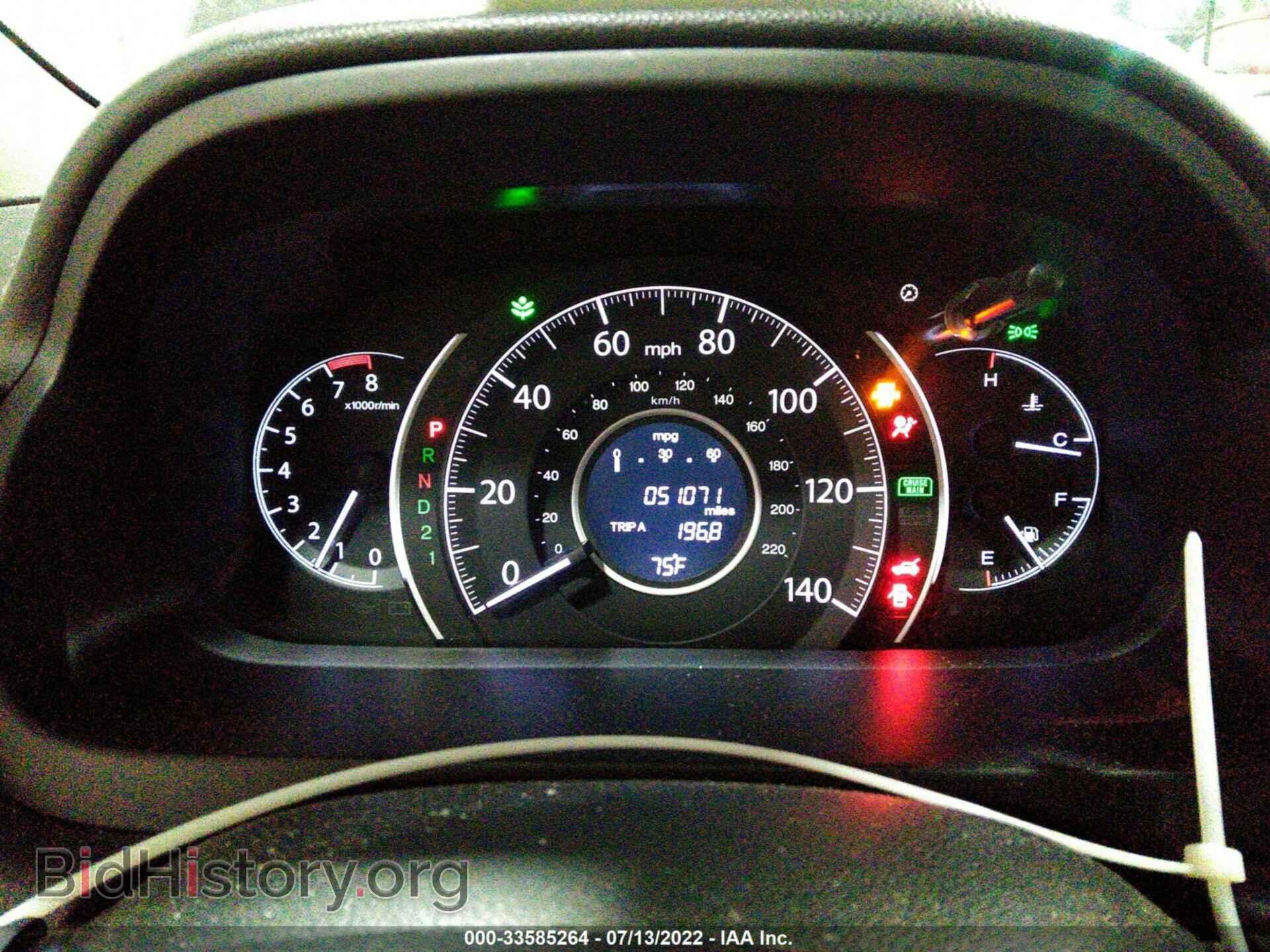 2013 HONDA CR-V - VIN: 2HKRM4H54DH669030 - Фото 7