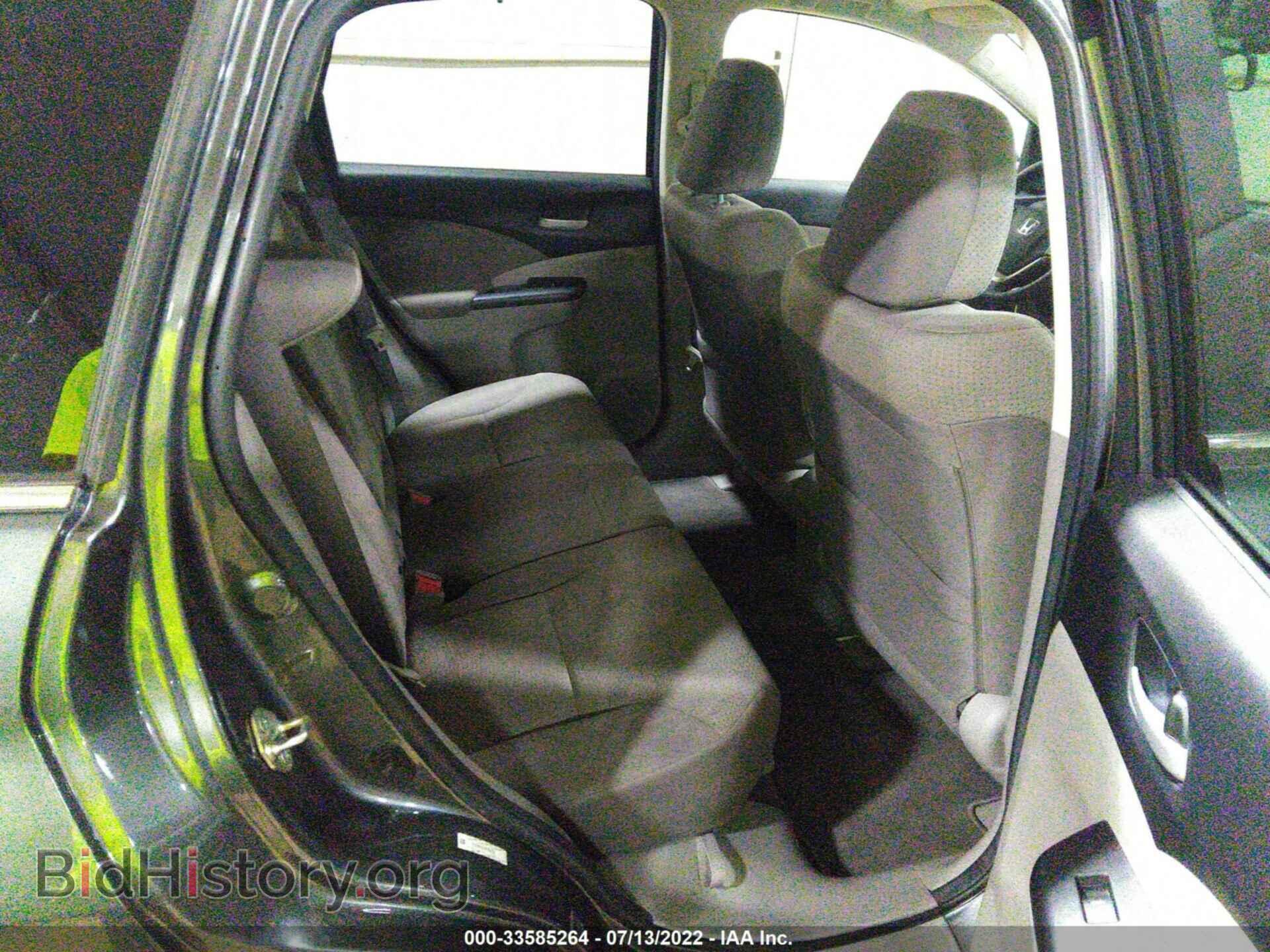 2013 HONDA CR-V - VIN: 2HKRM4H54DH669030 - Фото 8
