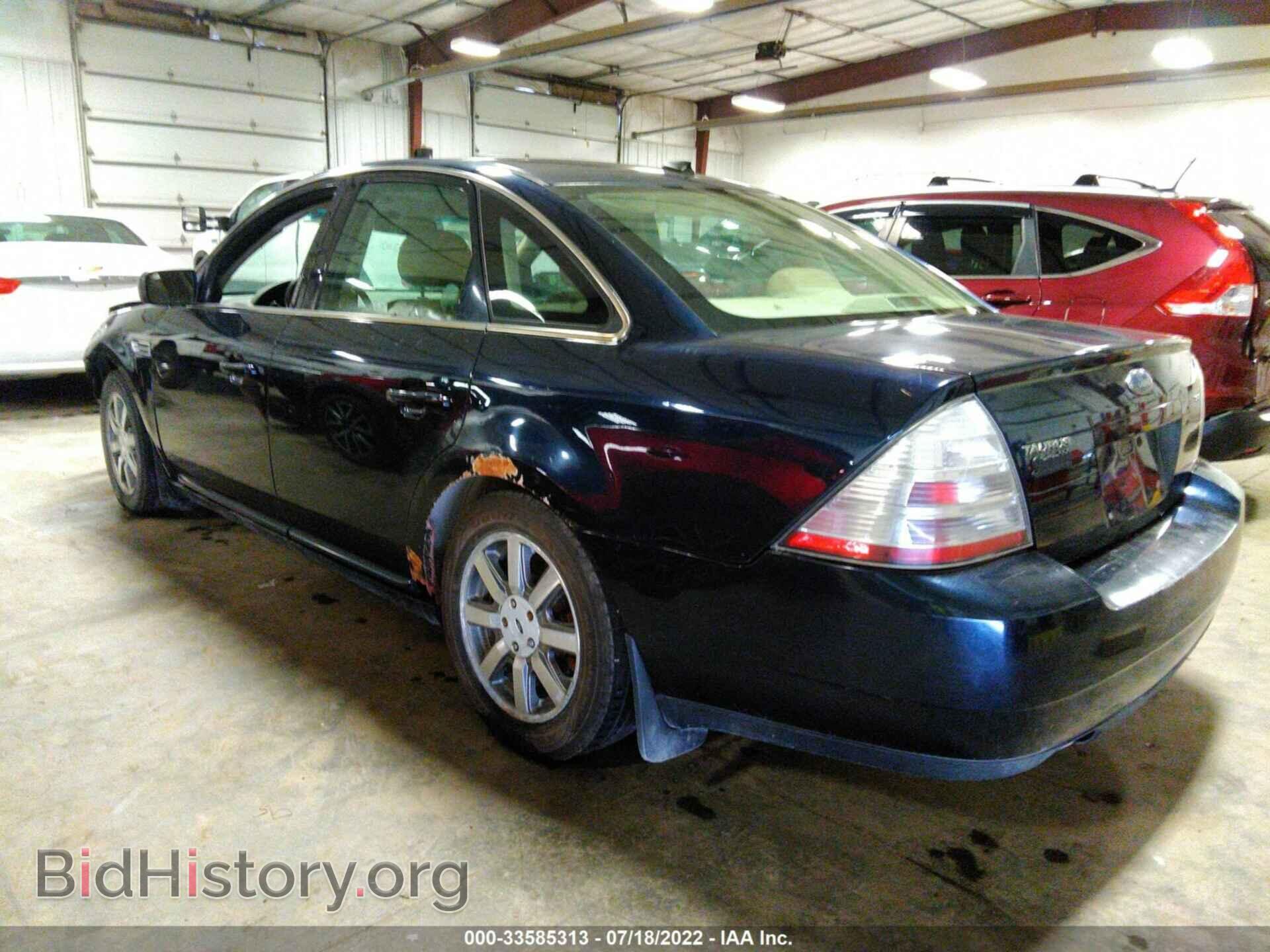 2008 FORD TAURUS - VIN: 1FAHP24W48G174235 - Фото 3