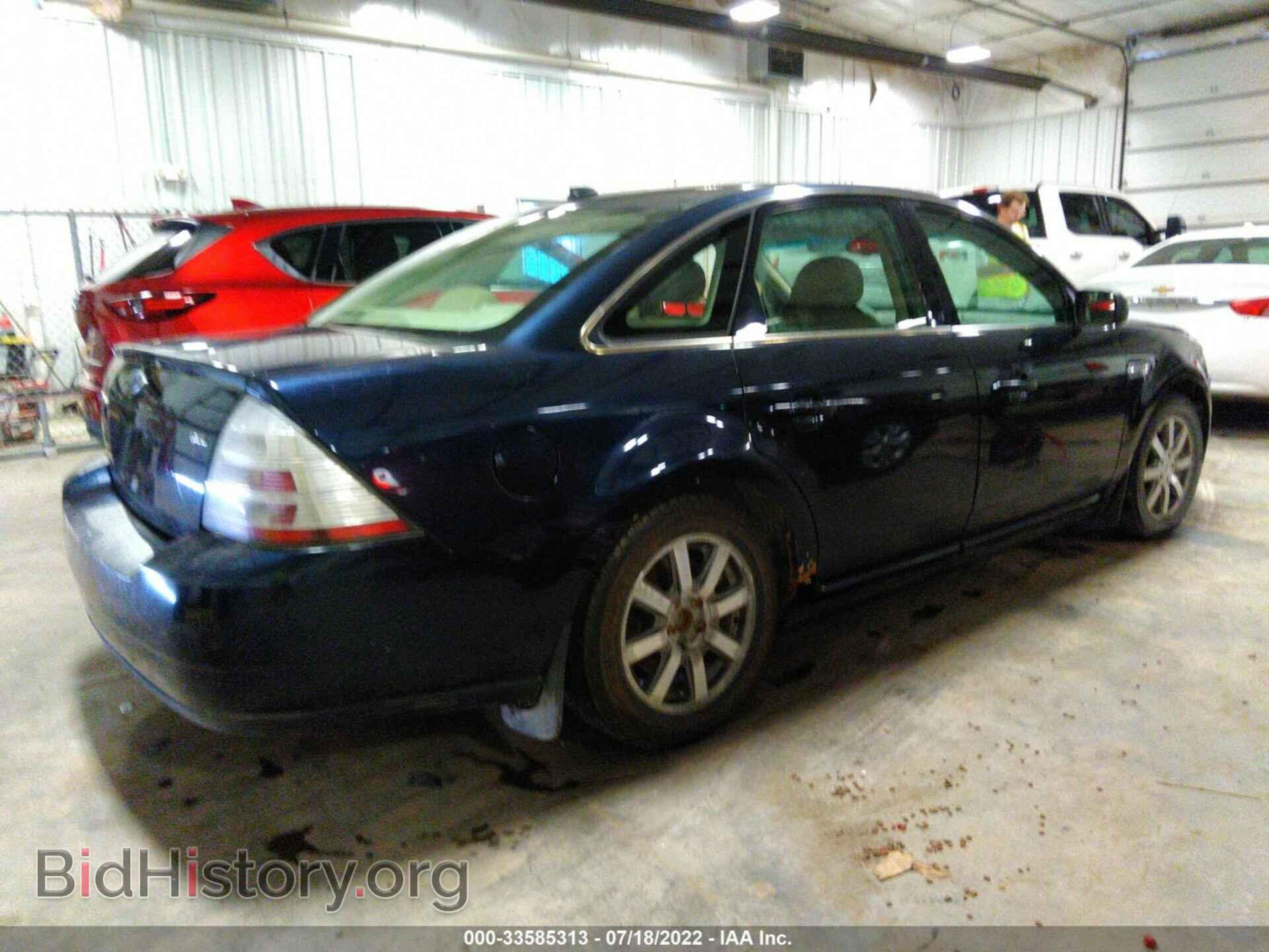 2008 FORD TAURUS - VIN: 1FAHP24W48G174235 - Фото 4