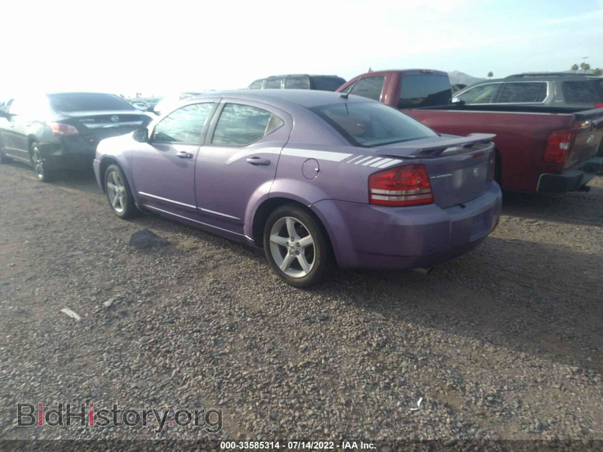 2008 DODGE AVENGER - VIN: 1B3LC76M58N180714 - Photo 4