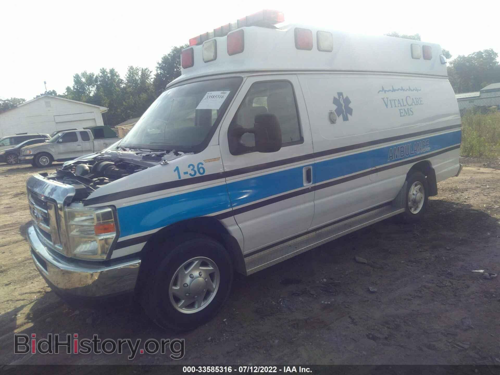 2012 FORD ECONOLINE CARGO VAN - VIN: 1FDSS3ES3CDA20881 - Фото 2