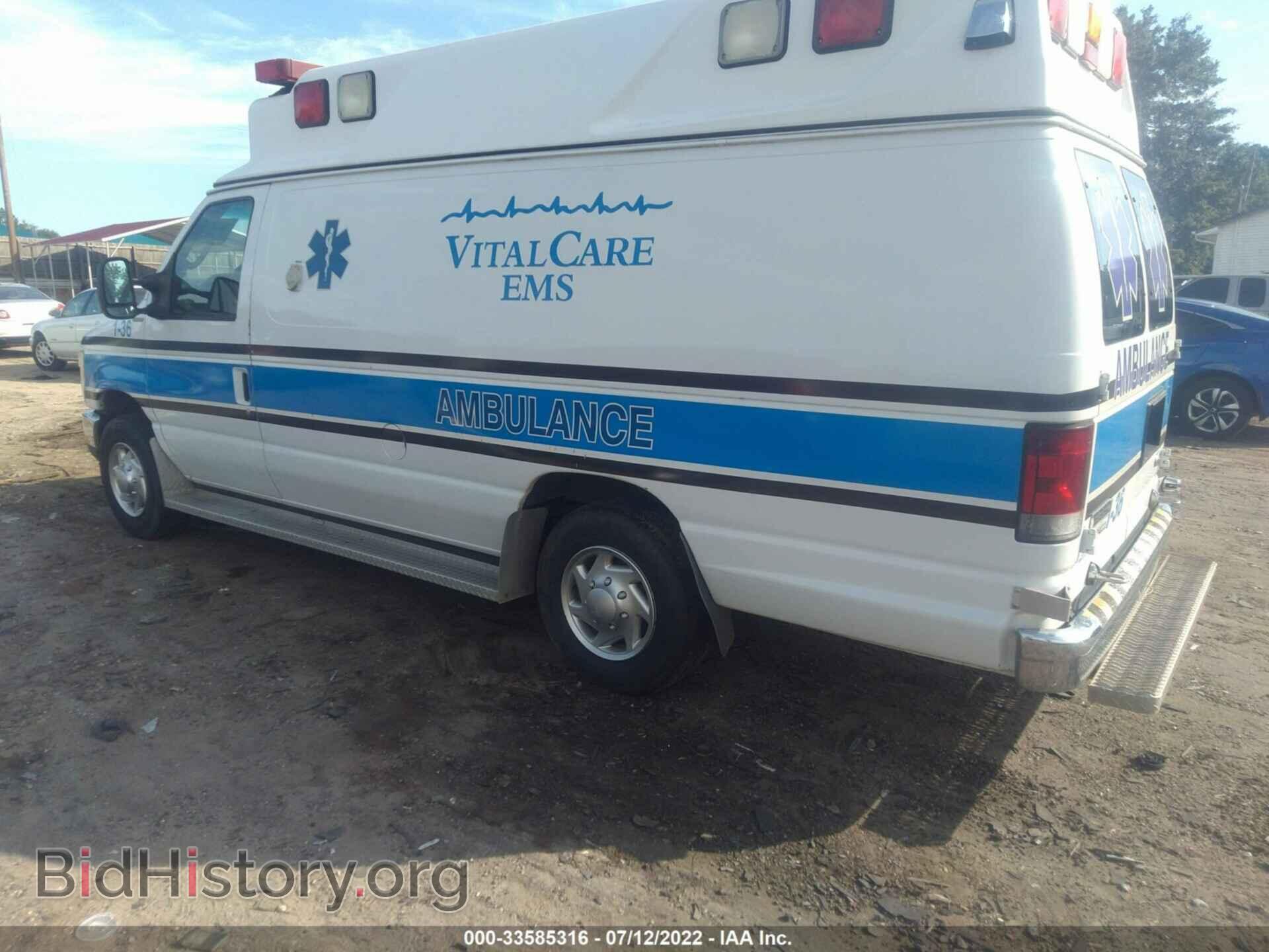2012 FORD ECONOLINE CARGO VAN - VIN: 1FDSS3ES3CDA20881 - Фото 3