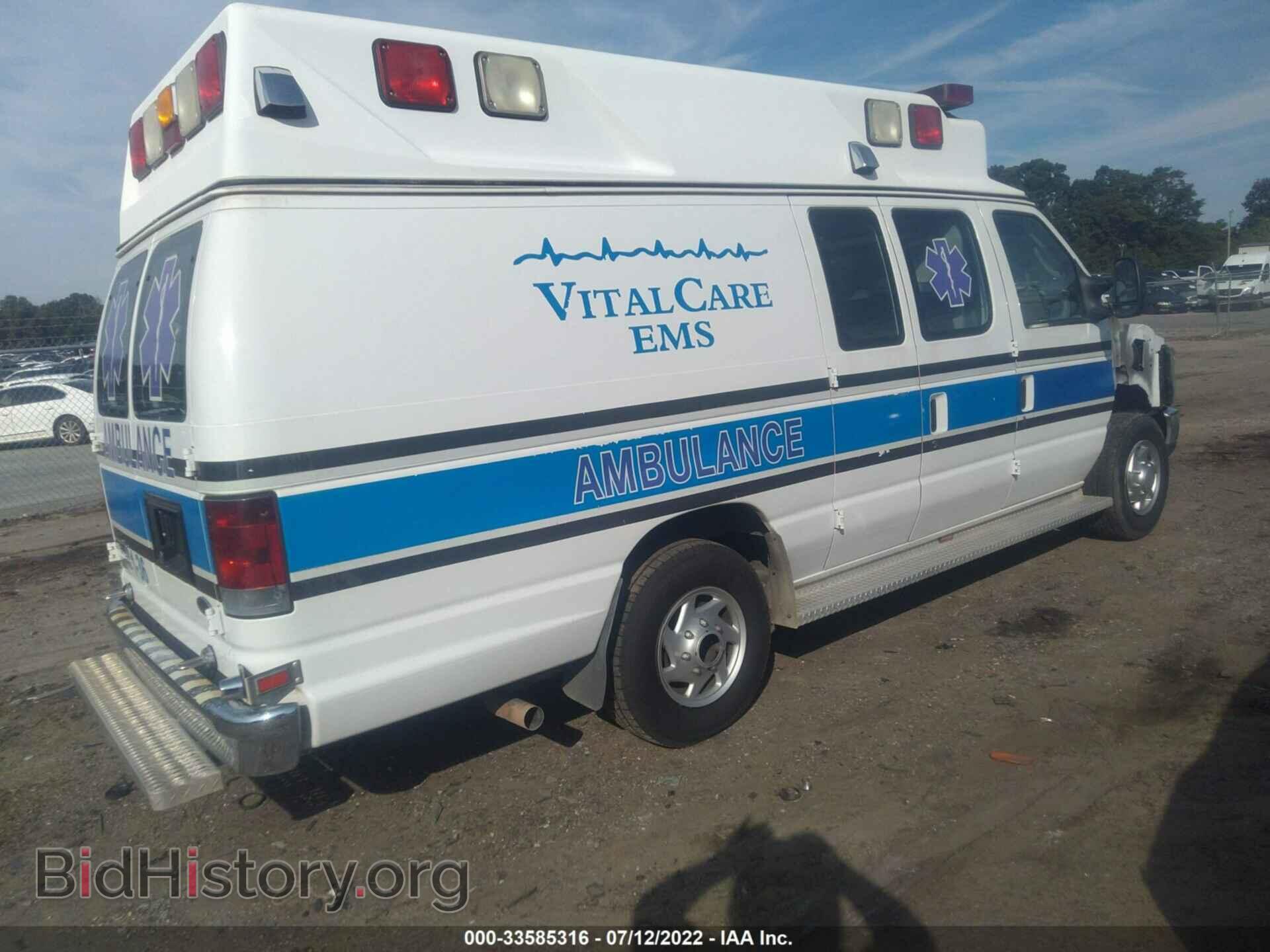 2012 FORD ECONOLINE CARGO VAN - VIN: 1FDSS3ES3CDA20881 - Фото 4
