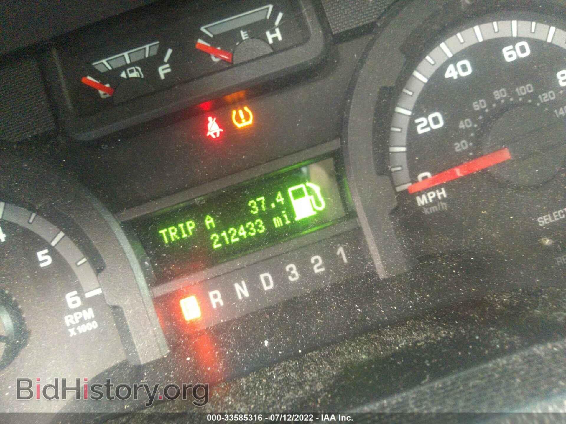2012 FORD ECONOLINE CARGO VAN - VIN: 1FDSS3ES3CDA20881 - Фото 7
