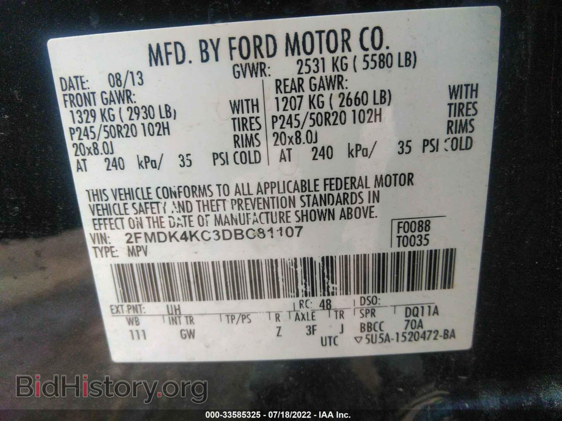 2013 FORD EDGE - VIN: 2FMDK4KC3DBC81107 - Photo 9
