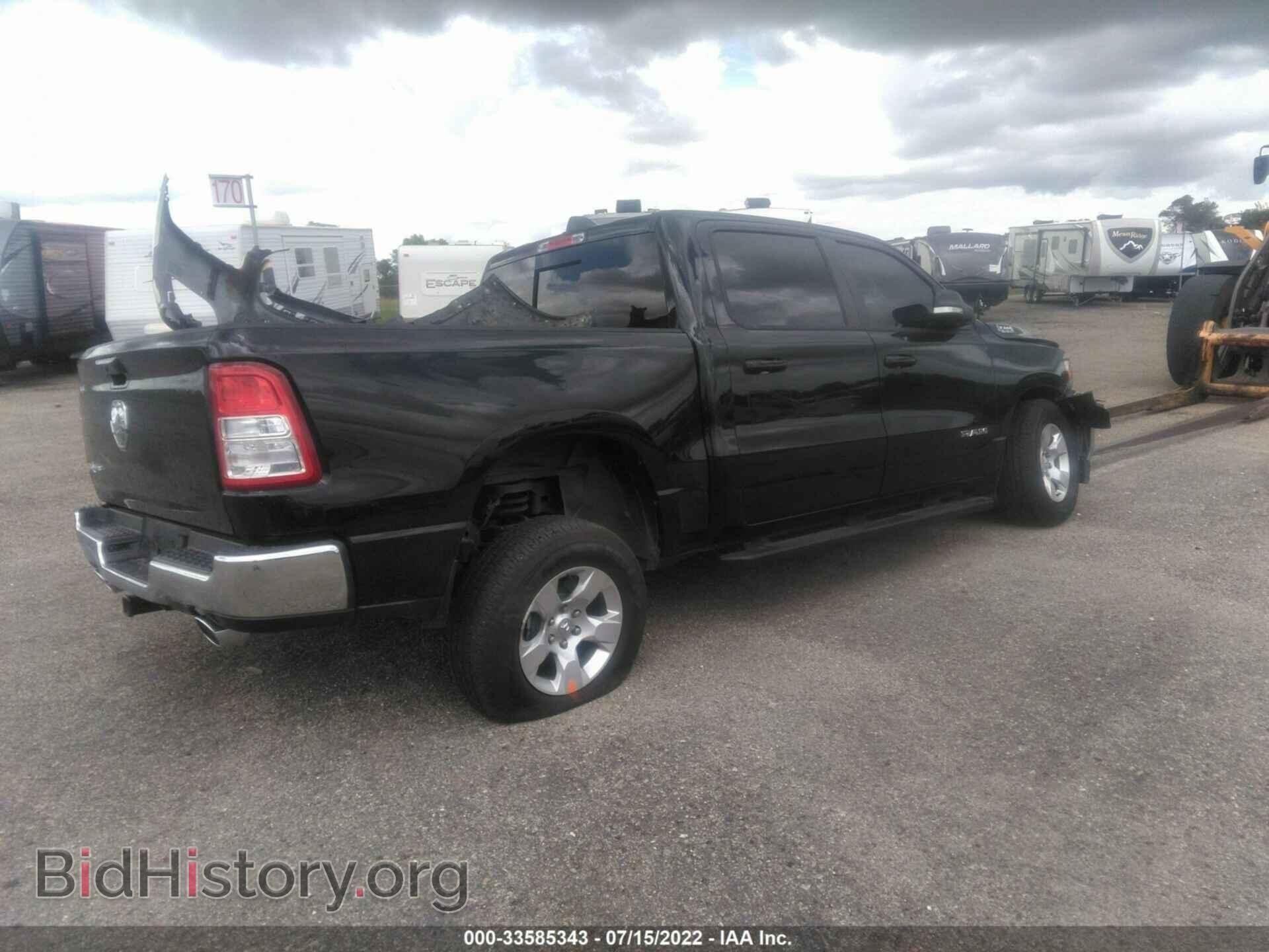 2022 RAM 1500 - VIN: 1C6RREFT1NN265751 - Фото 4