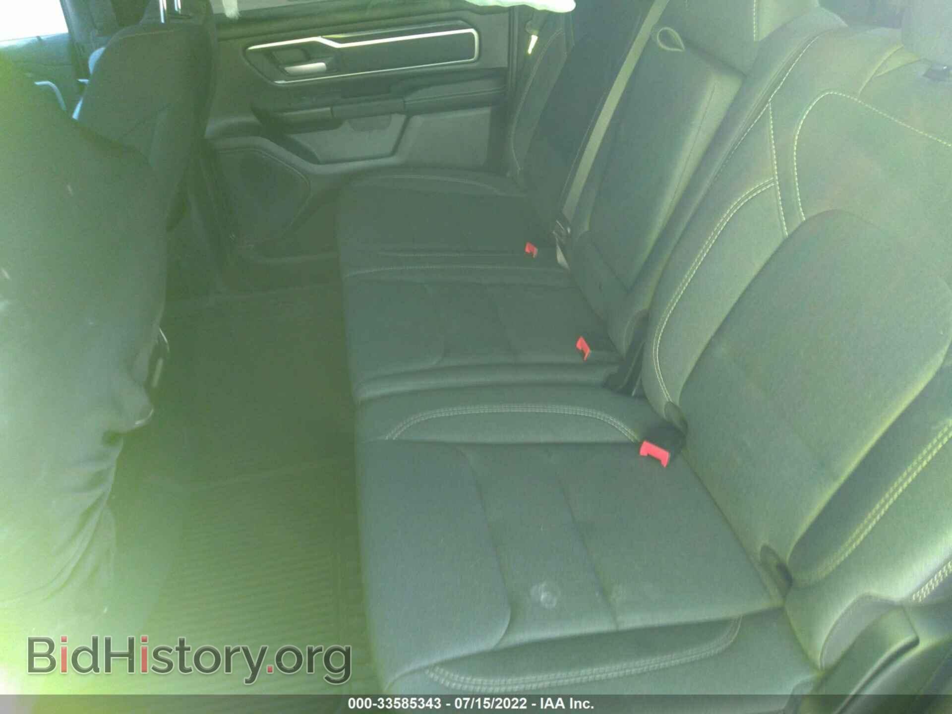 2022 RAM 1500 - VIN: 1C6RREFT1NN265751 - Фото 8