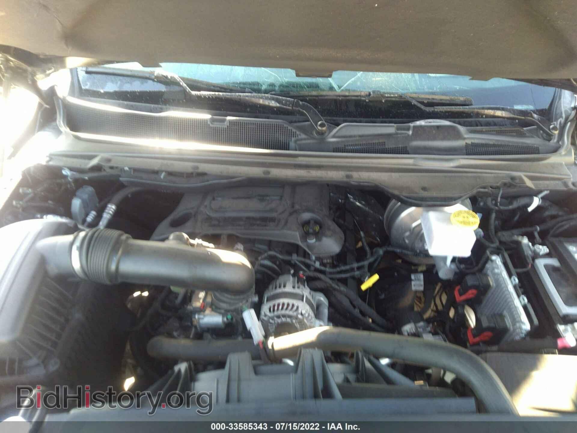 2022 RAM 1500 - VIN: 1C6RREFT1NN265751 - Фото 10