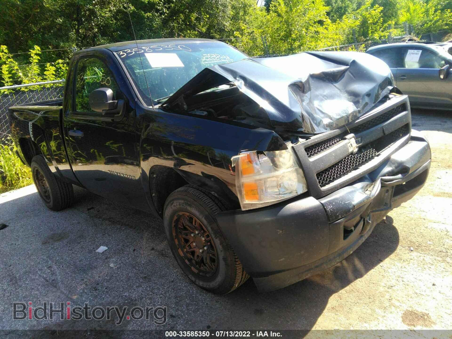 Фотография 1GCPCPEX1AZ282456 - CHEVROLET SILVERADO 1500 2010