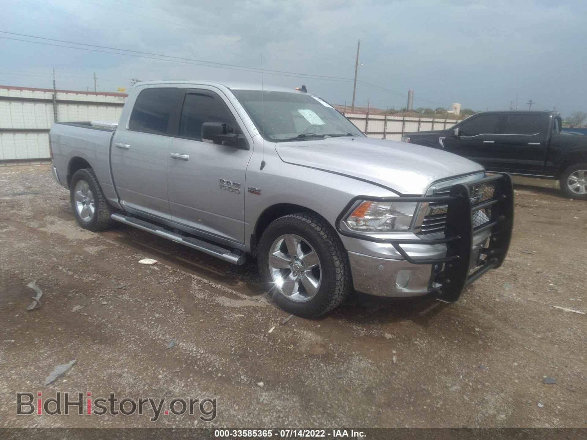 Photo 3C6RR6LTXHG604711 - RAM 1500 2017