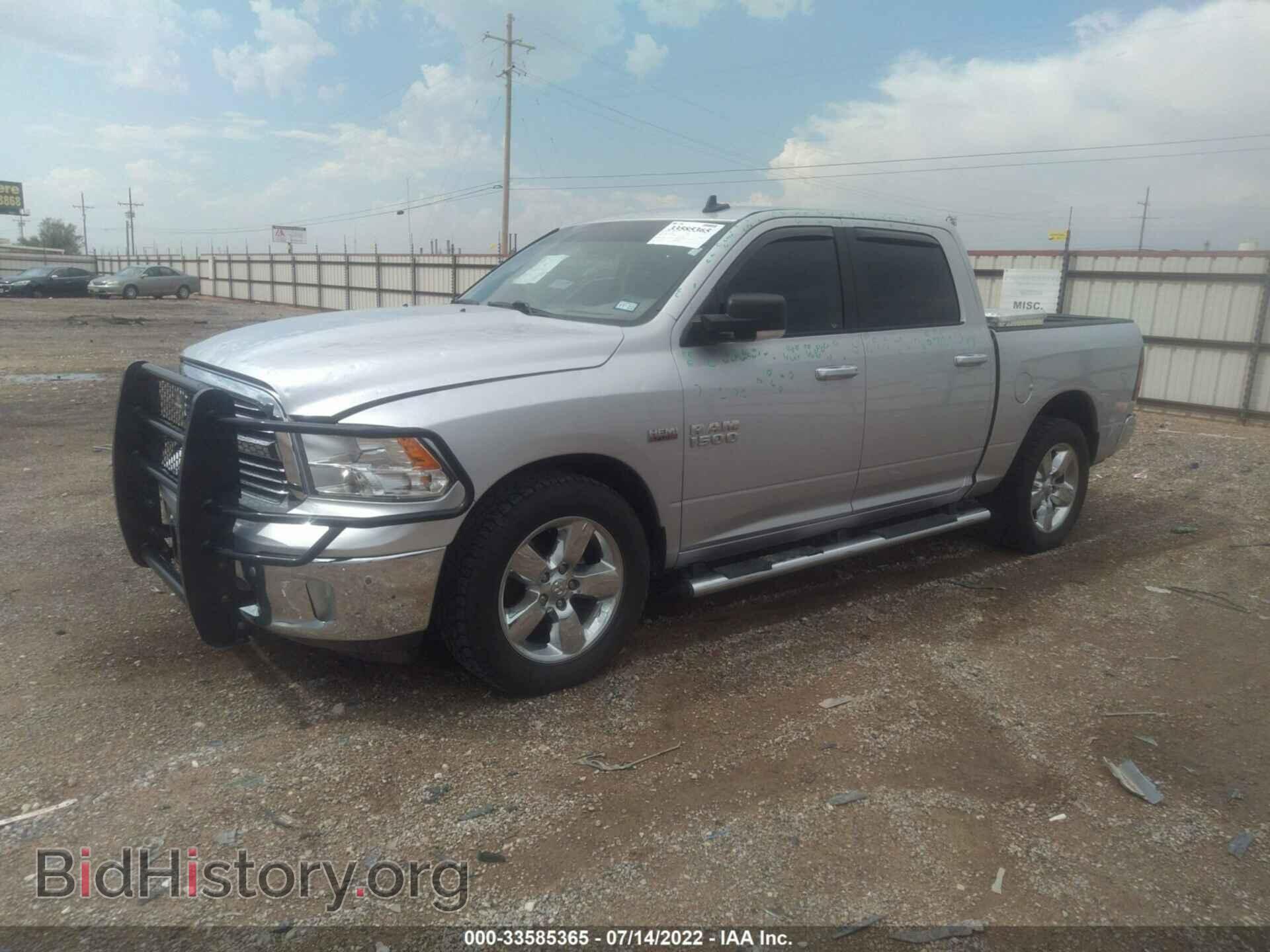 2017 RAM 1500 - VIN: 3C6RR6LTXHG604711 - Фото 2