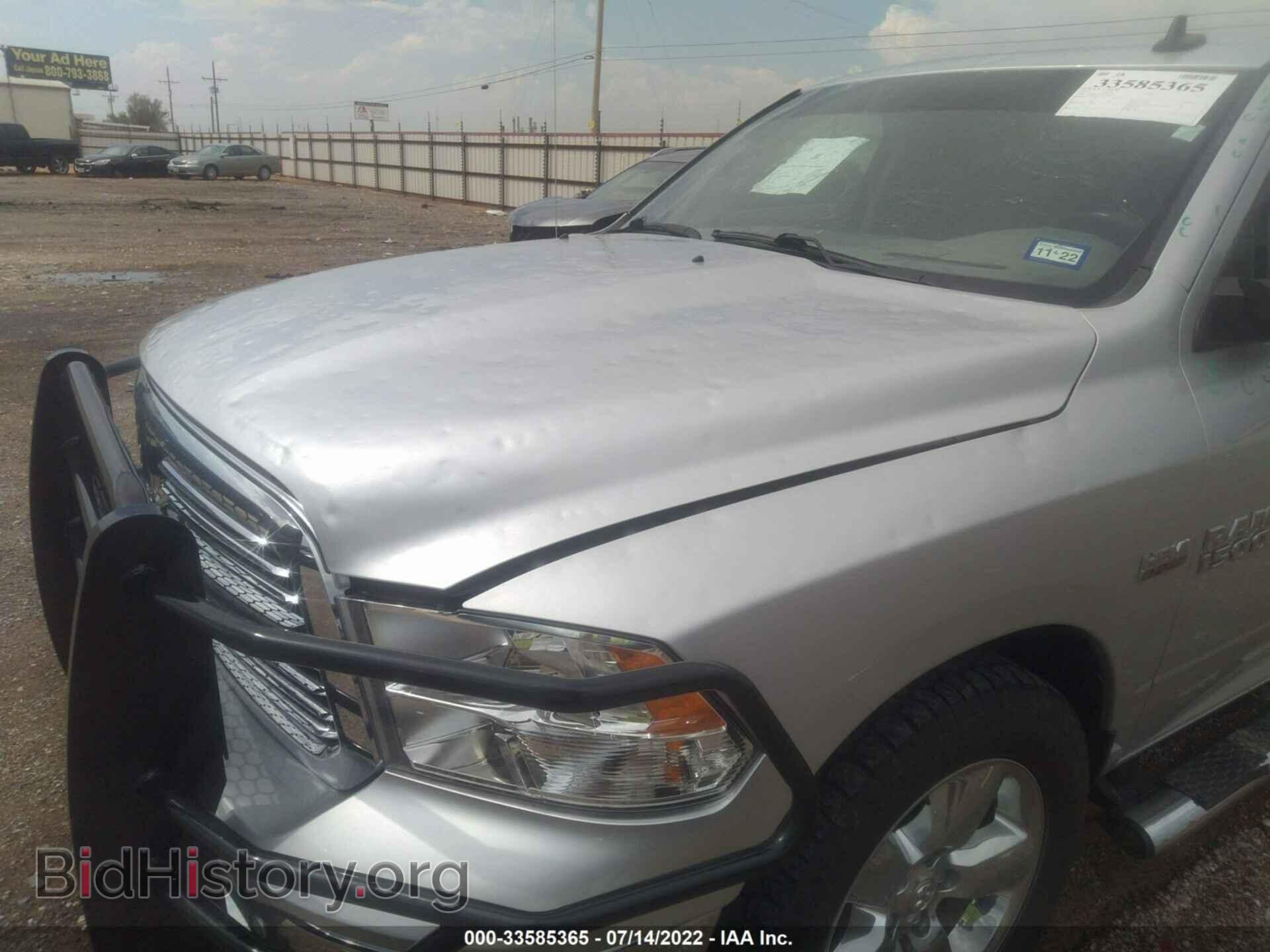 2017 RAM 1500 - VIN: 3C6RR6LTXHG604711 - Фото 6
