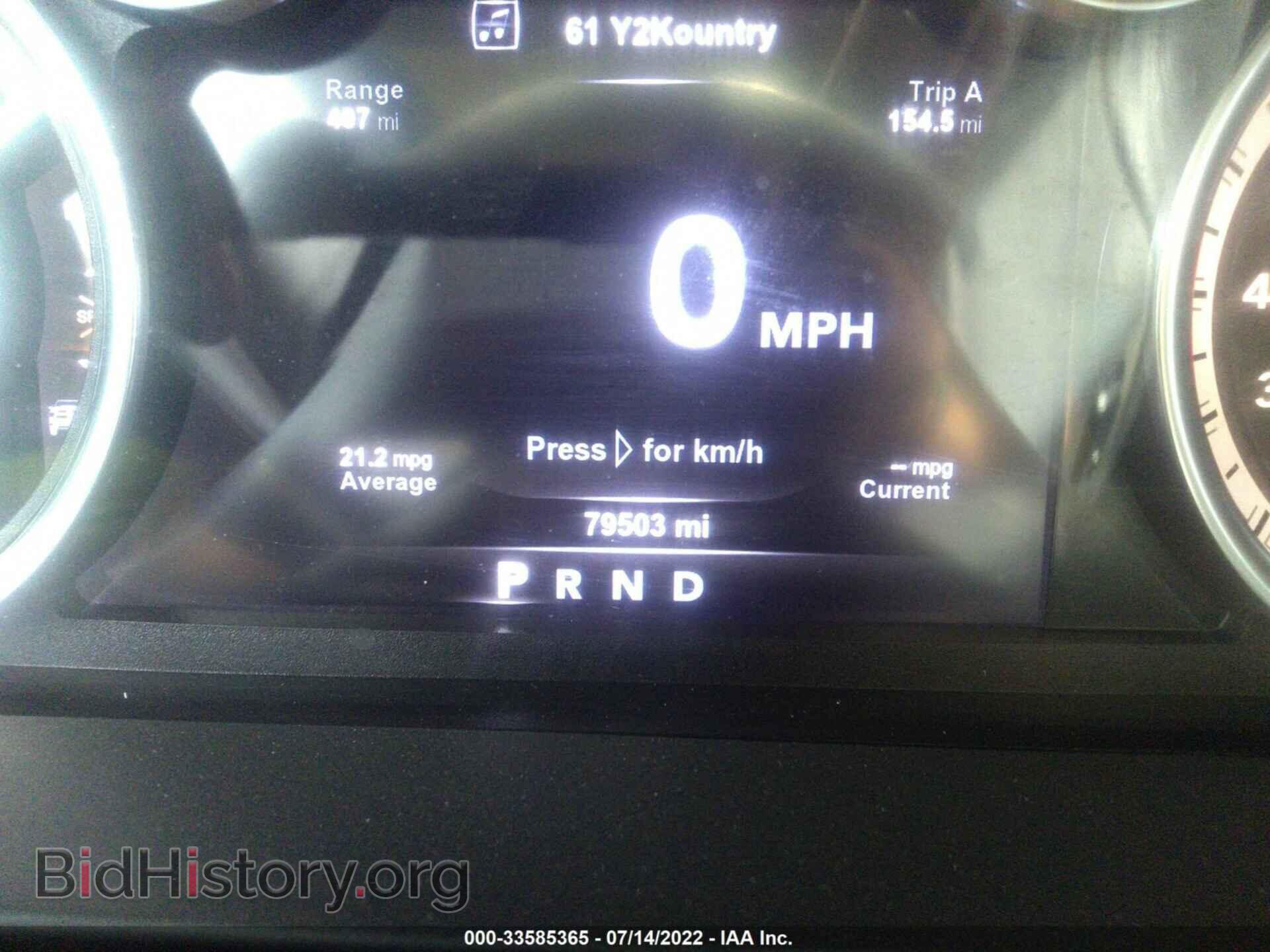 2017 RAM 1500 - VIN: 3C6RR6LTXHG604711 - Фото 7