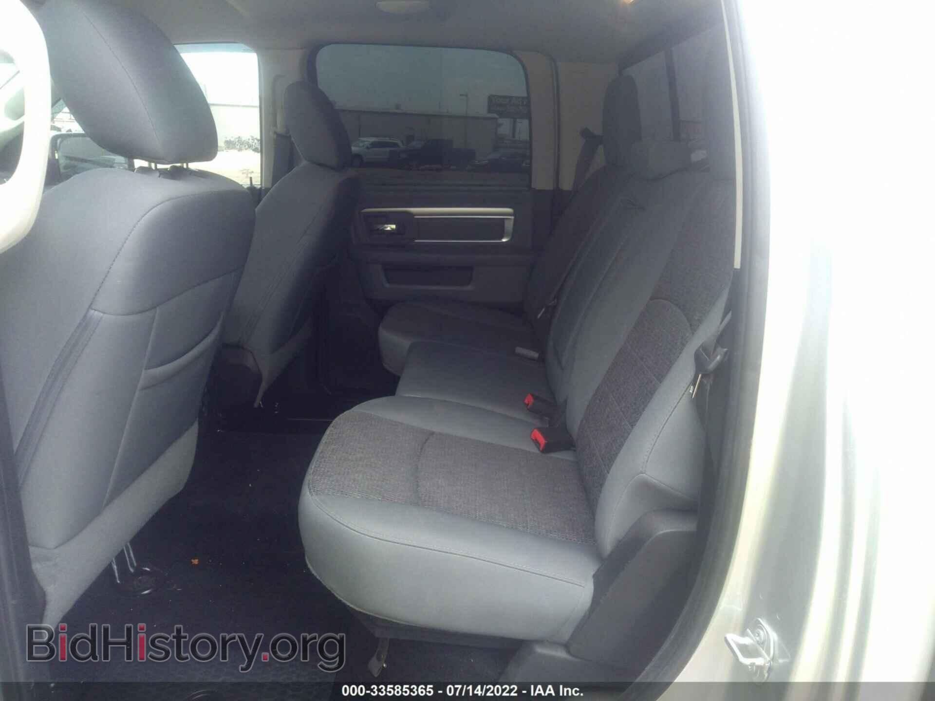 2017 RAM 1500 - VIN: 3C6RR6LTXHG604711 - Фото 8