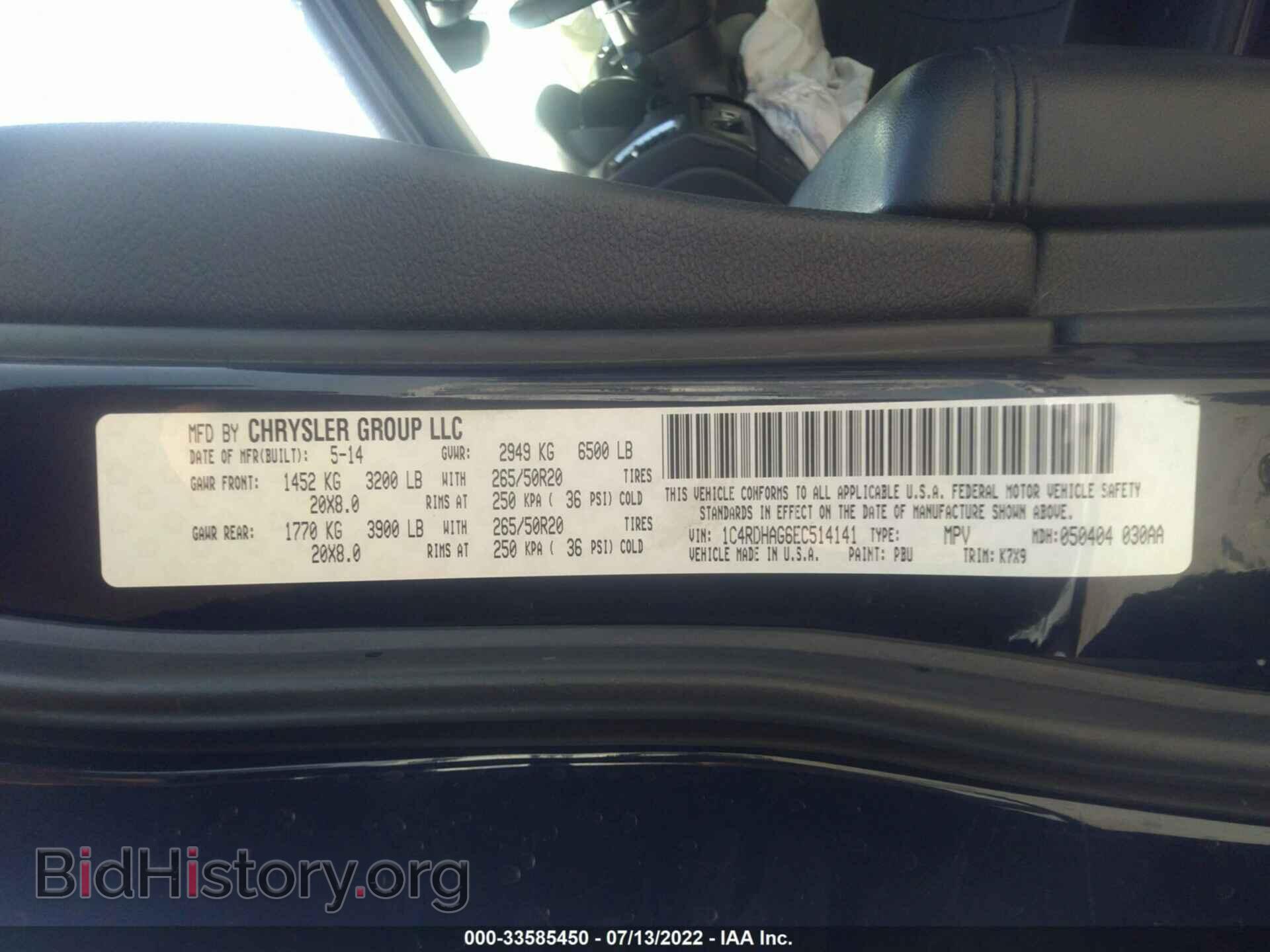 2014 DODGE DURANGO - VIN: 1C4RDHAG6EC514141 - Photo 9