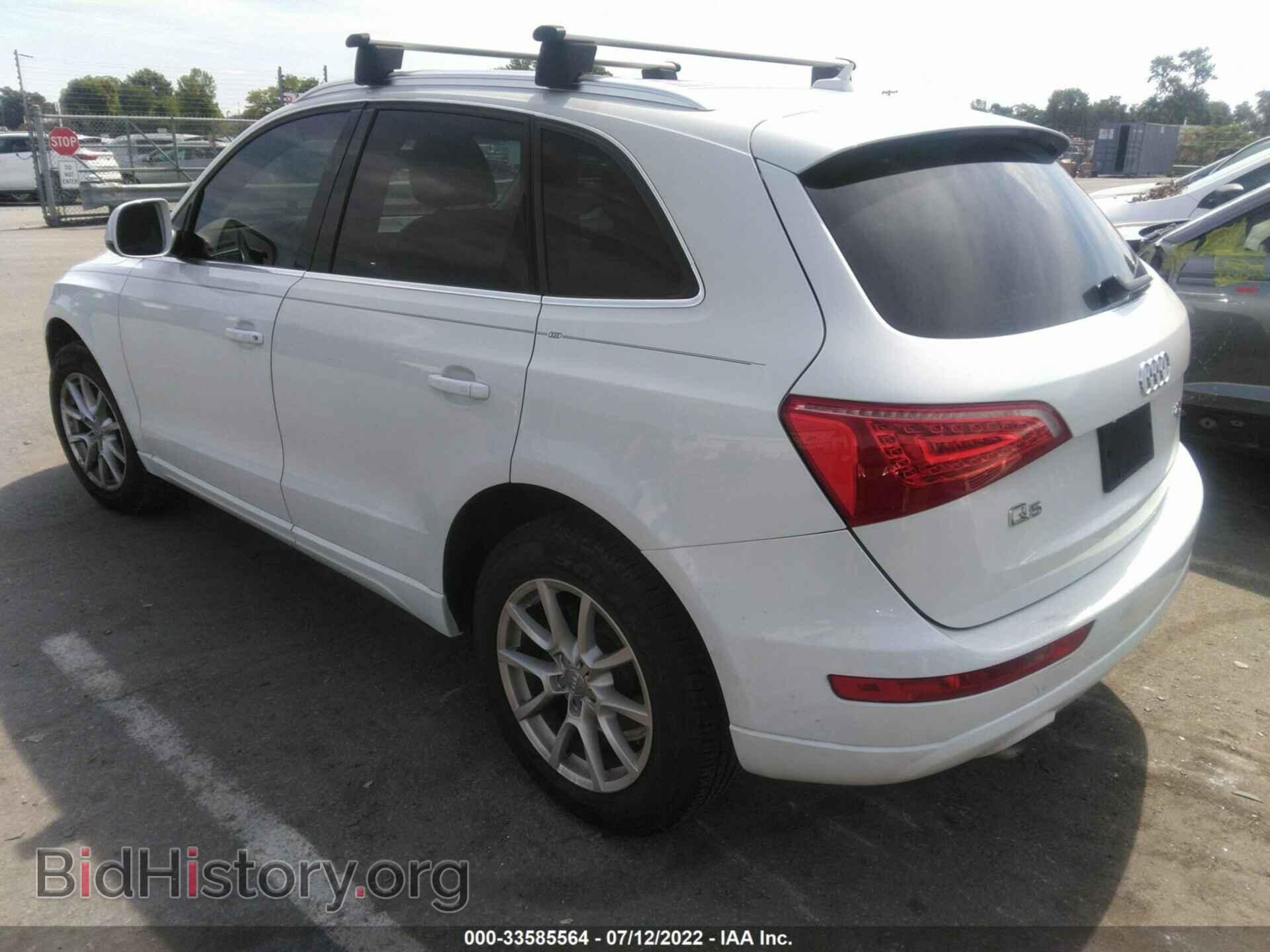2012 AUDI Q5 - VIN: WA1CFAFP3CA133172 - Фото 3