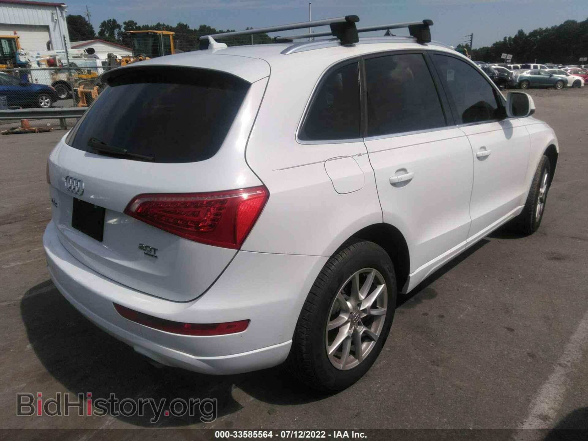2012 AUDI Q5 - VIN: WA1CFAFP3CA133172 - Фото 4