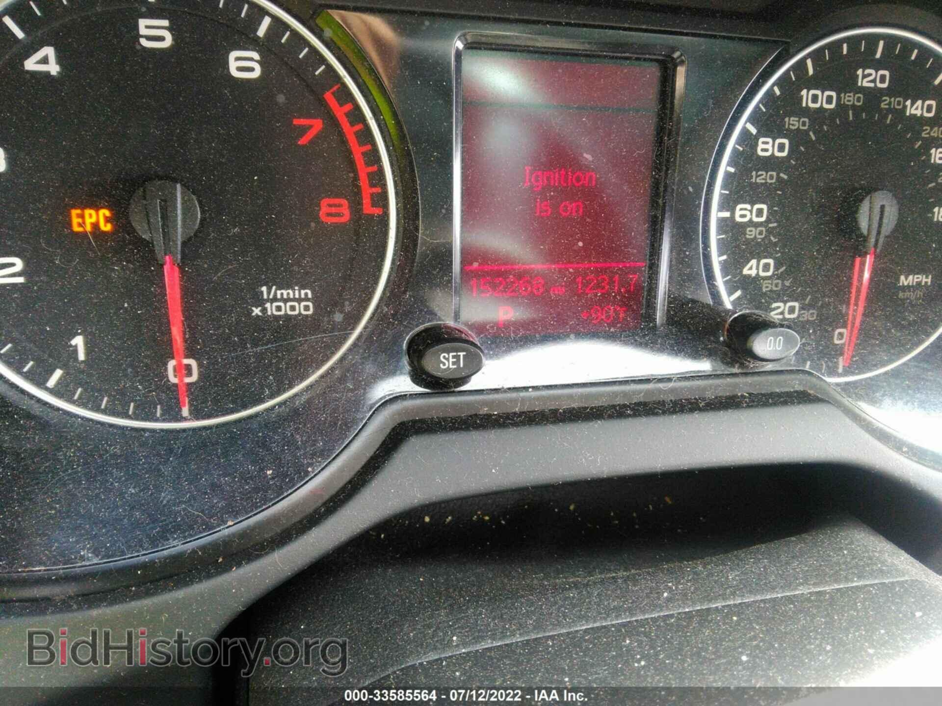 2012 AUDI Q5 - VIN: WA1CFAFP3CA133172 - Фото 7