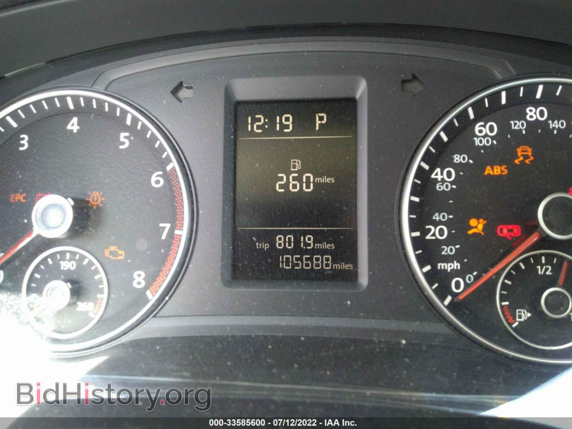 2013 VOLKSWAGEN PASSAT - VIN: 1VWAP7A3XDC073086 - Фото 7