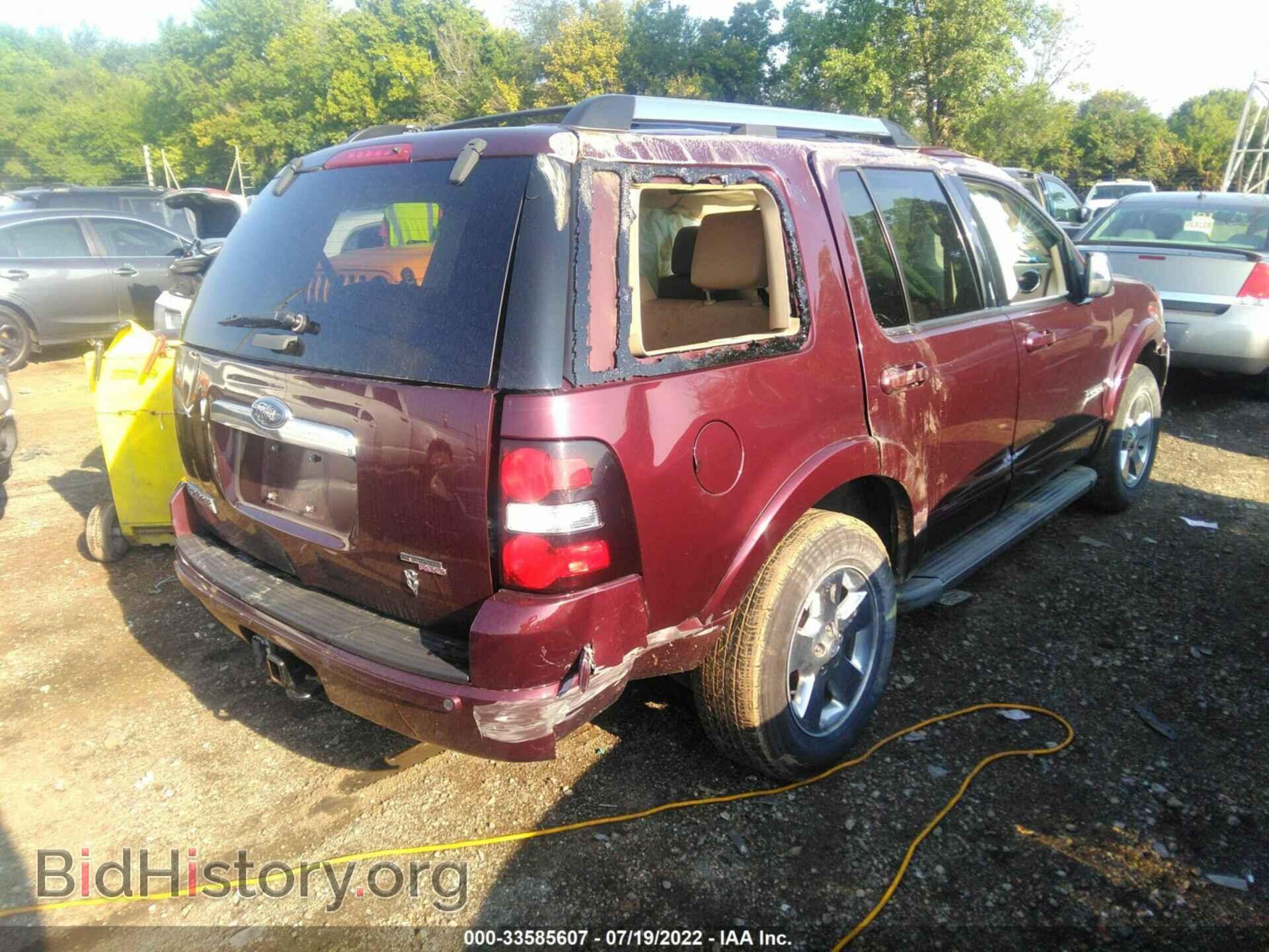 2006 FORD EXPLORER - VIN: 1FMEU75886UA02092 - Фото 4