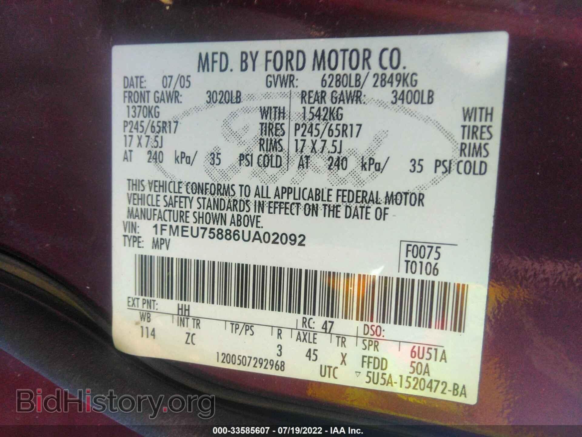 2006 FORD EXPLORER - VIN: 1FMEU75886UA02092 - Фото 9