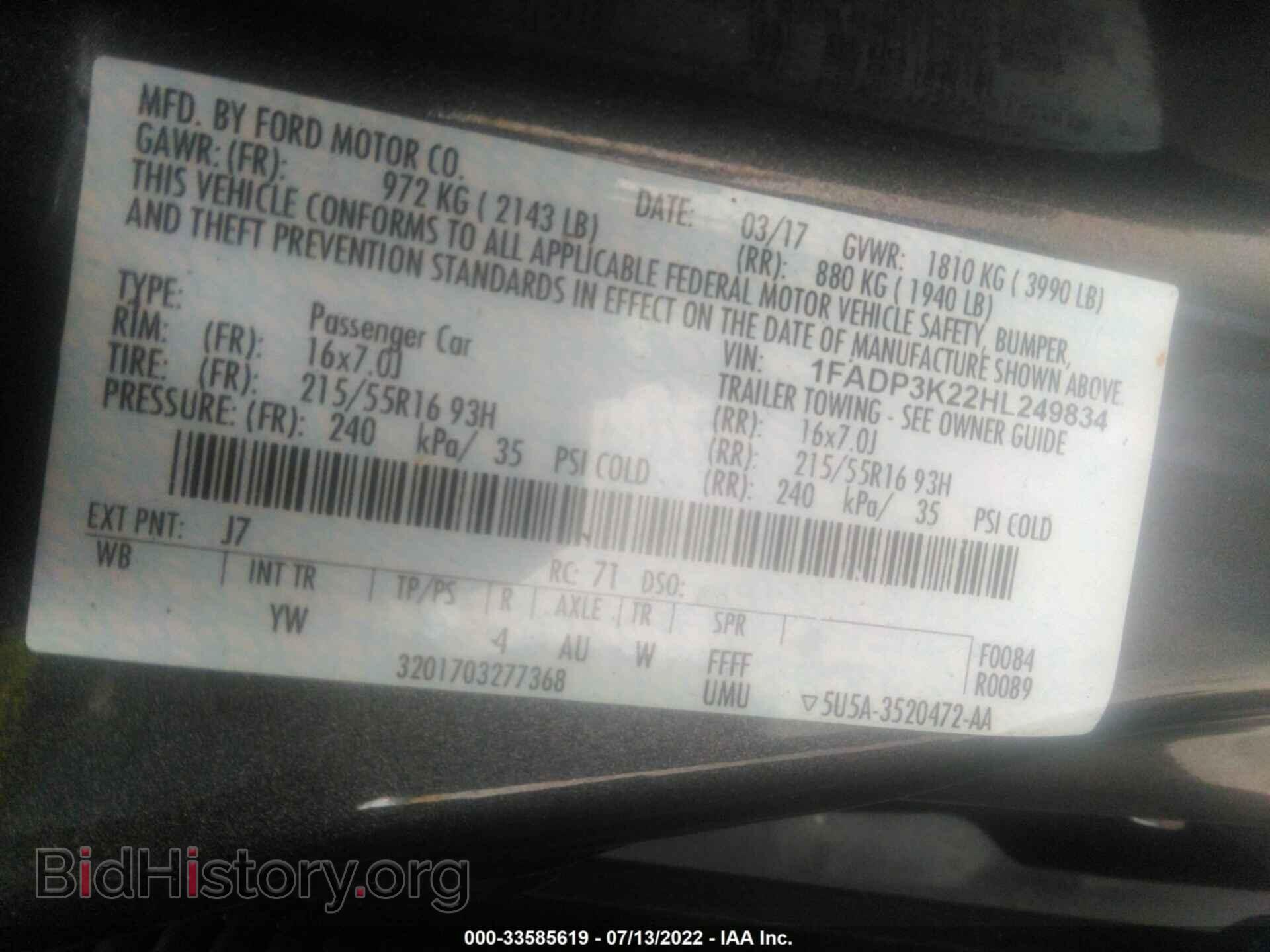 2017 FORD FOCUS - VIN: 1FADP3K22HL249834 - Photo 9