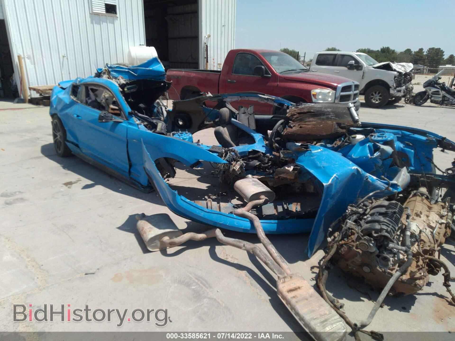 Photo 1FA6P8TH2H5225045 - FORD MUSTANG 2017