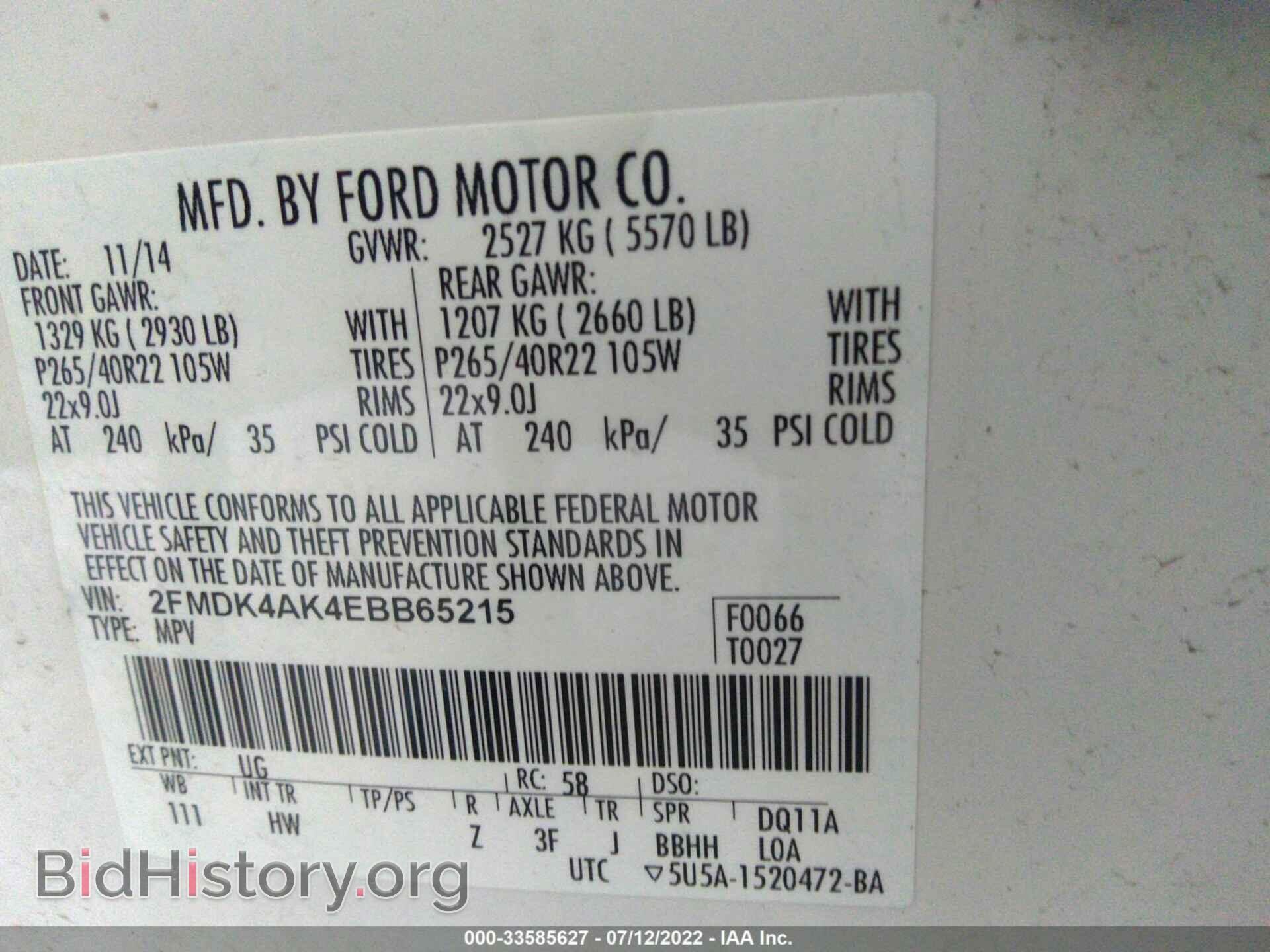 2014 FORD EDGE - VIN: 2FMDK4AK4EBB65215 - Photo 9