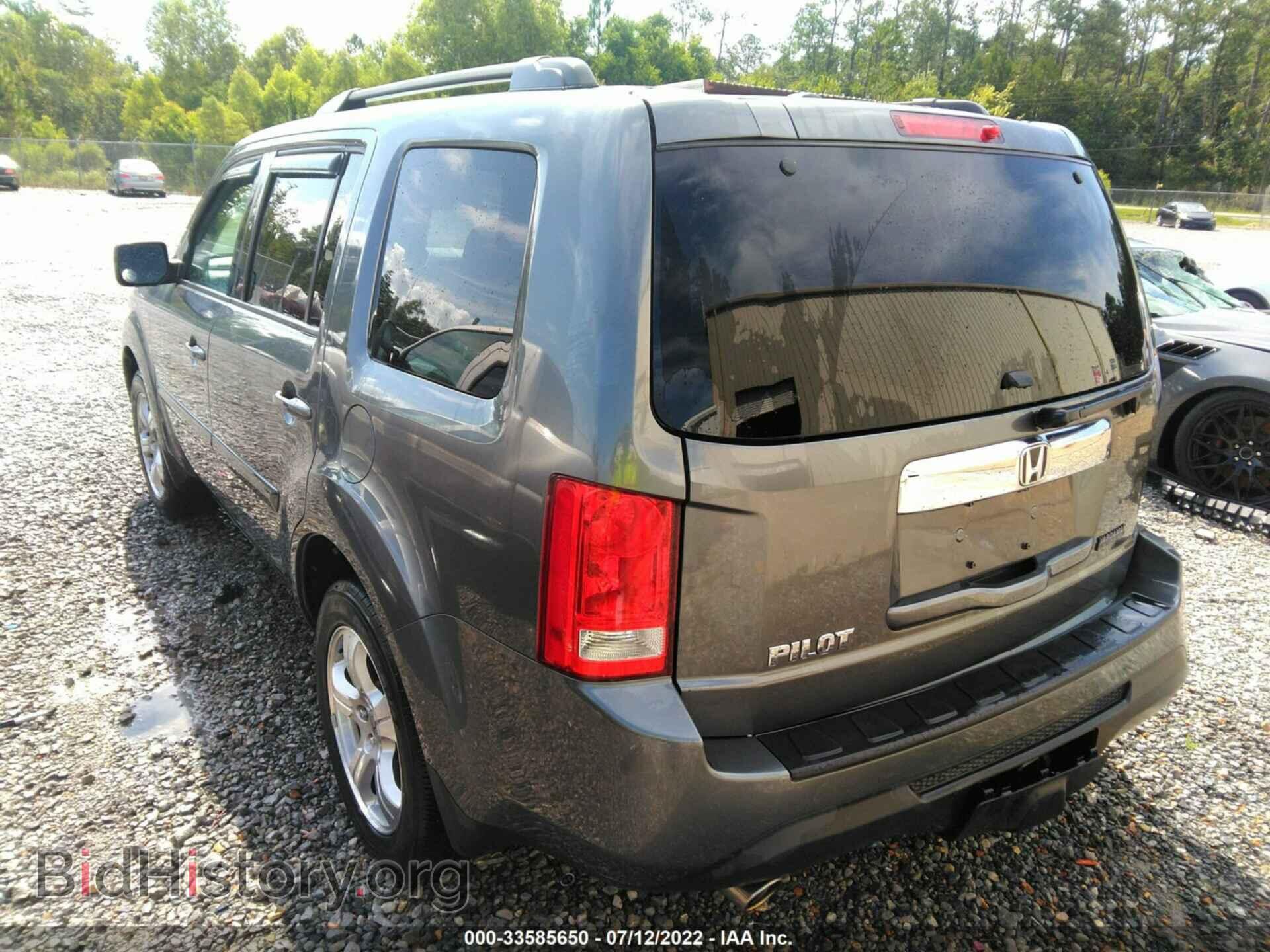 2013 HONDA PILOT - VIN: 5FNYF3H55DB004622 - Фото 3