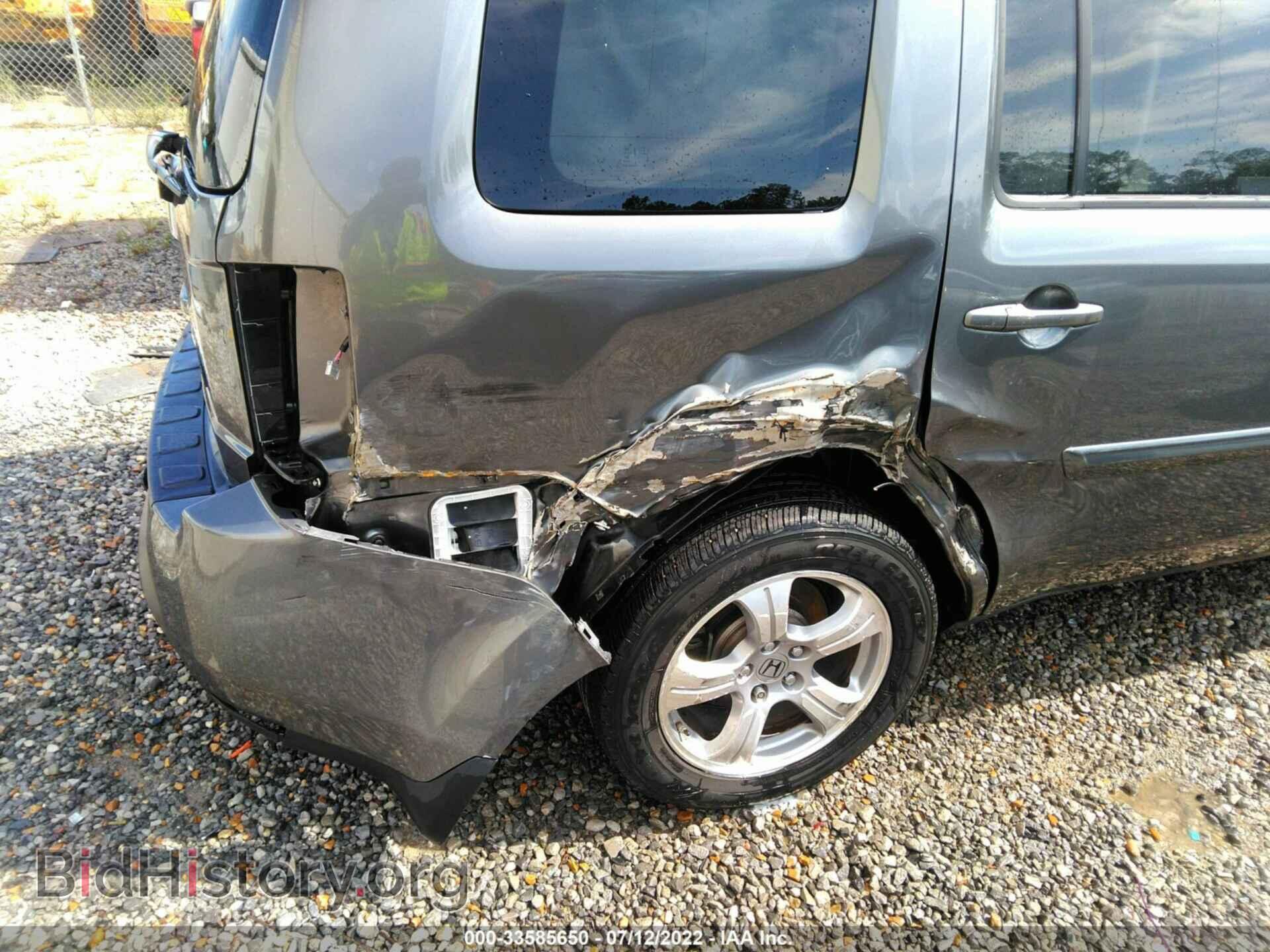 2013 HONDA PILOT - VIN: 5FNYF3H55DB004622 - Фото 6